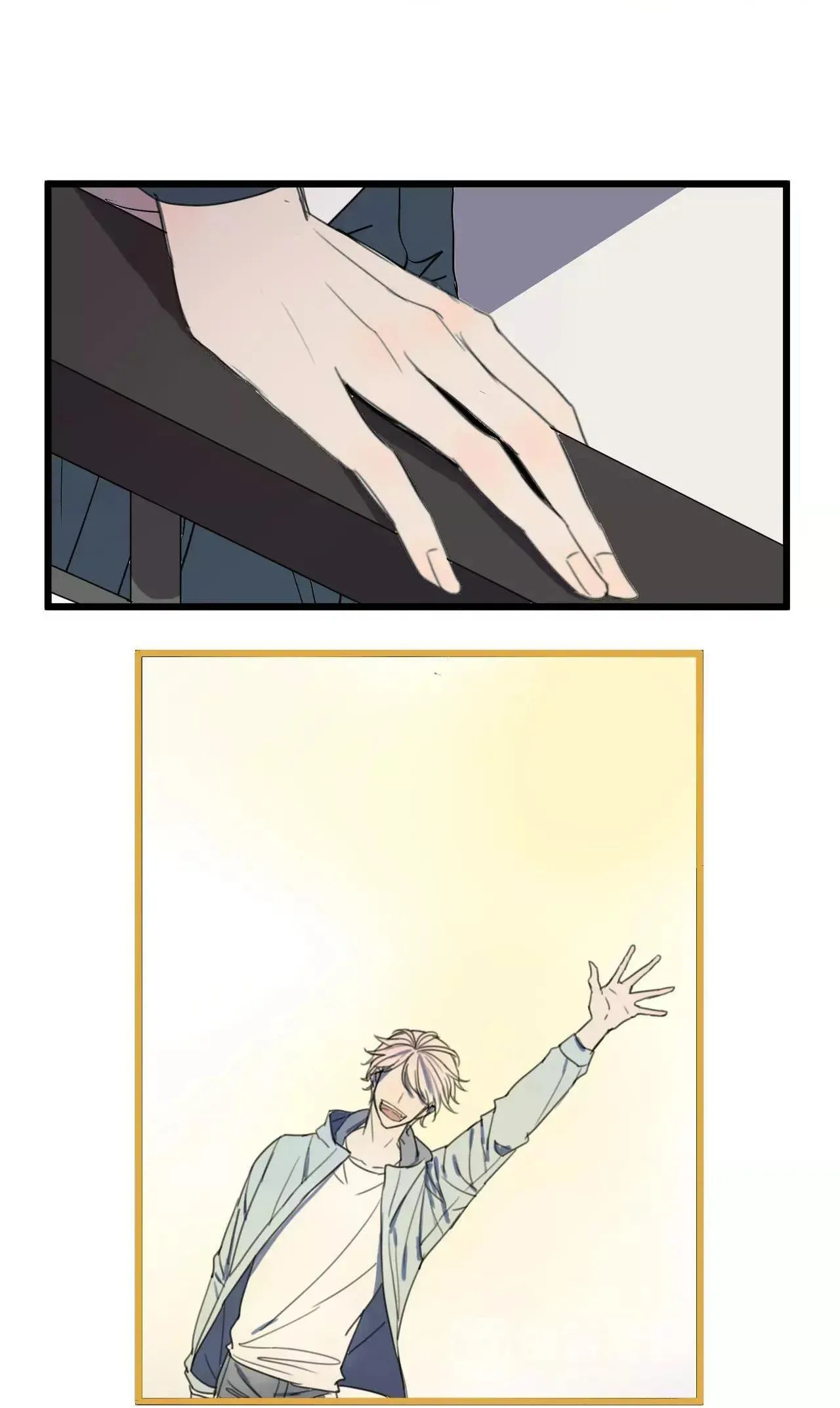 Sự Lạnh Lùng Của Tôi Chapter 5 Trang 13