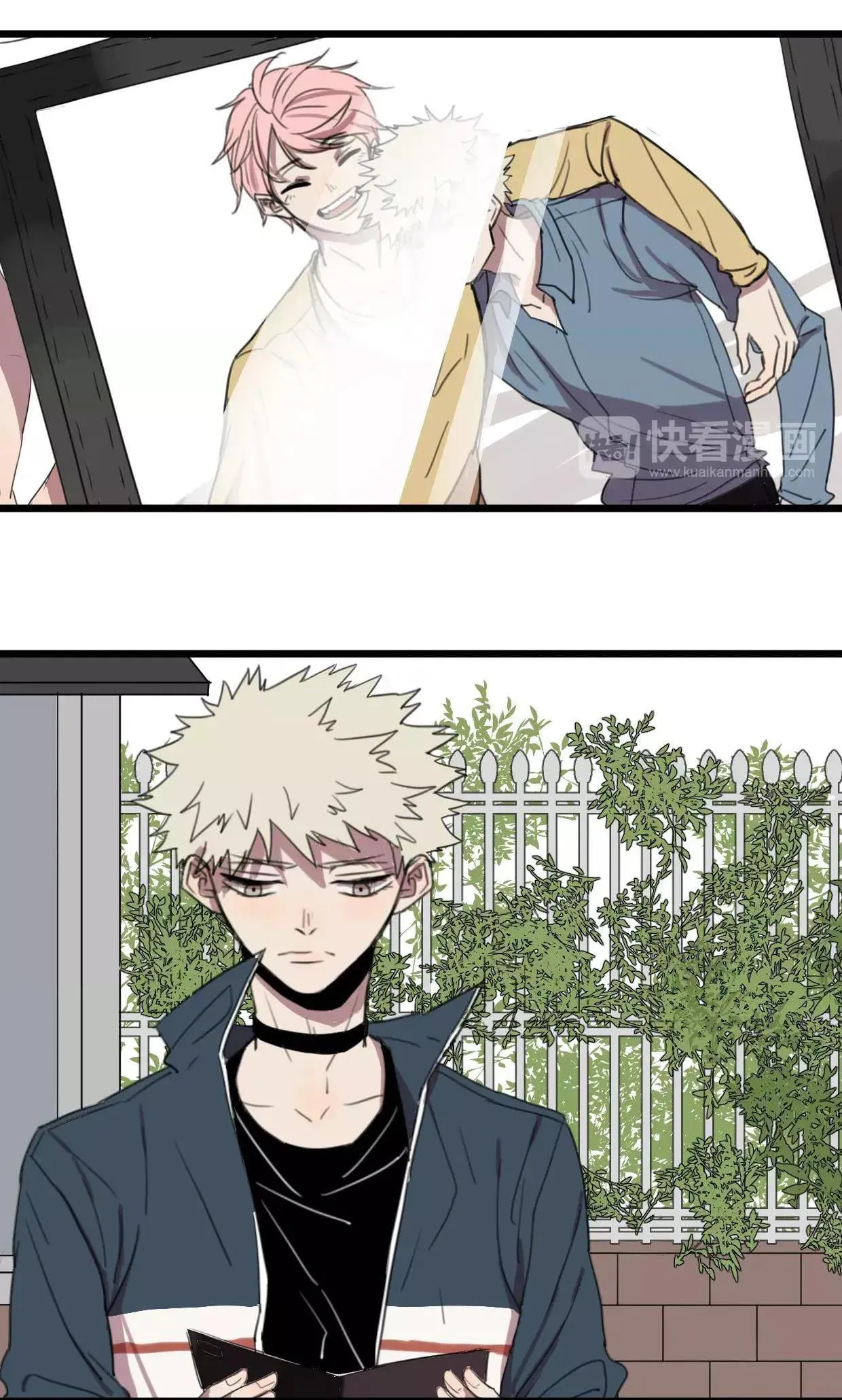 Sự Lạnh Lùng Của Tôi Chapter 5 Trang 21