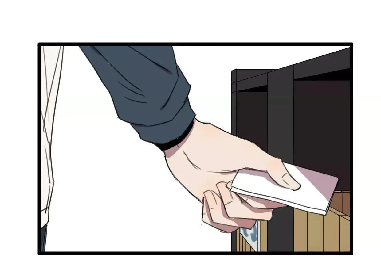 Sự Lạnh Lùng Của Tôi Chapter 5 Trang 23