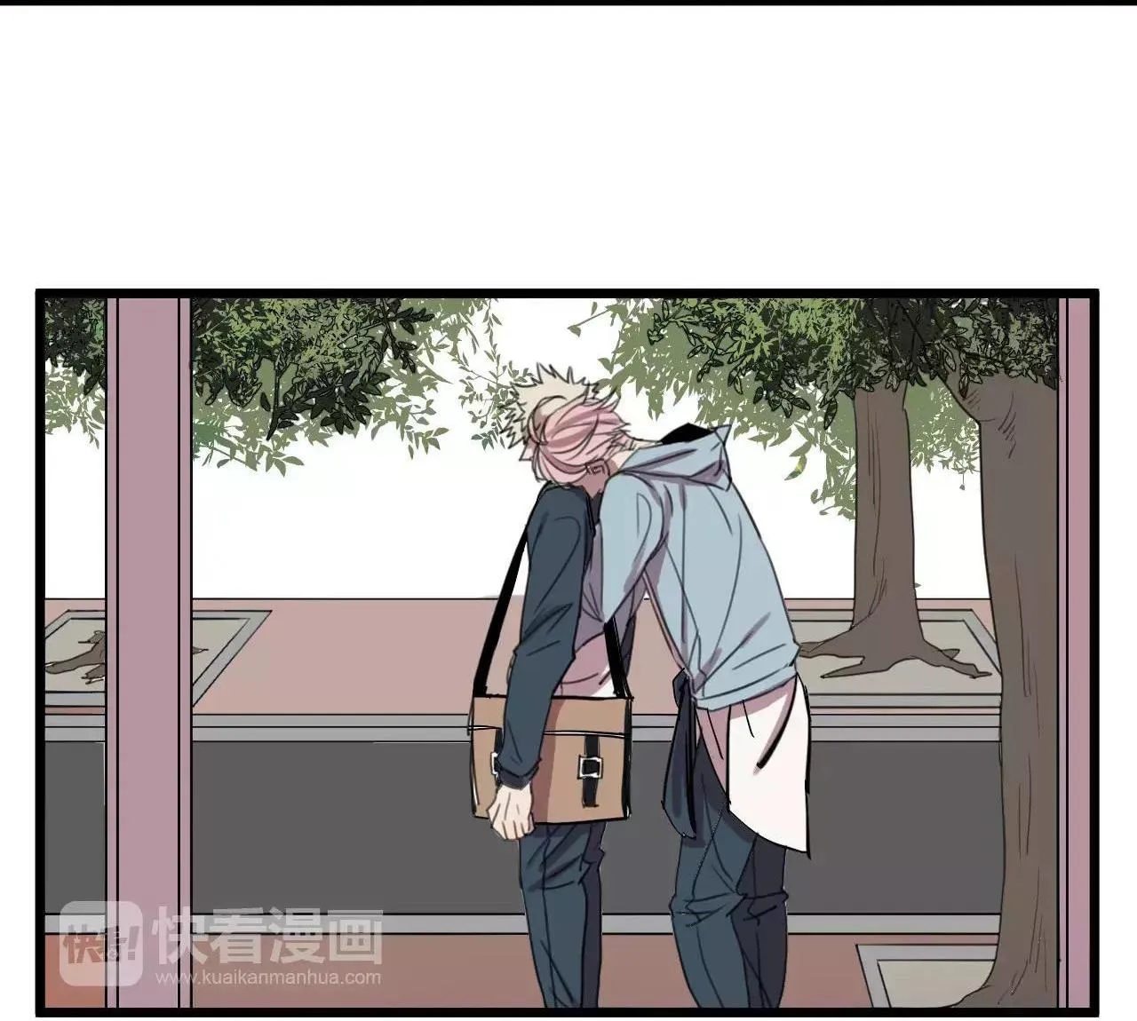 Sự Lạnh Lùng Của Tôi Chapter 5 Trang 44