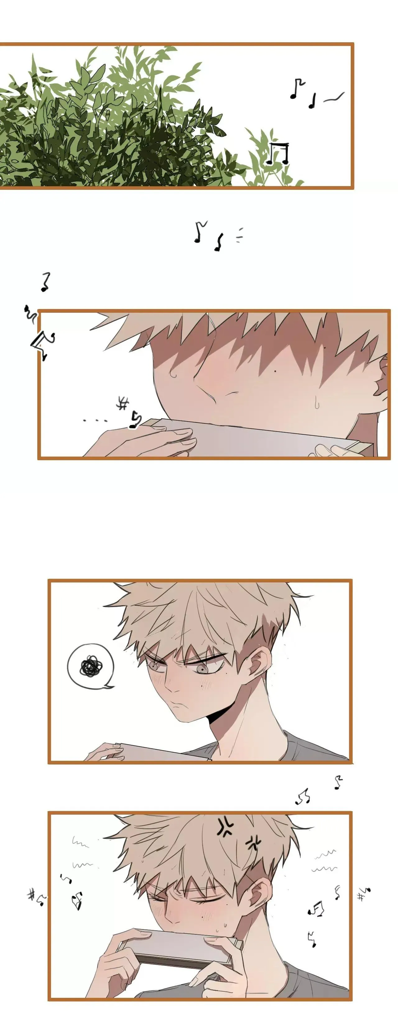 Sự Lạnh Lùng Của Tôi Chapter 6 Trang 4