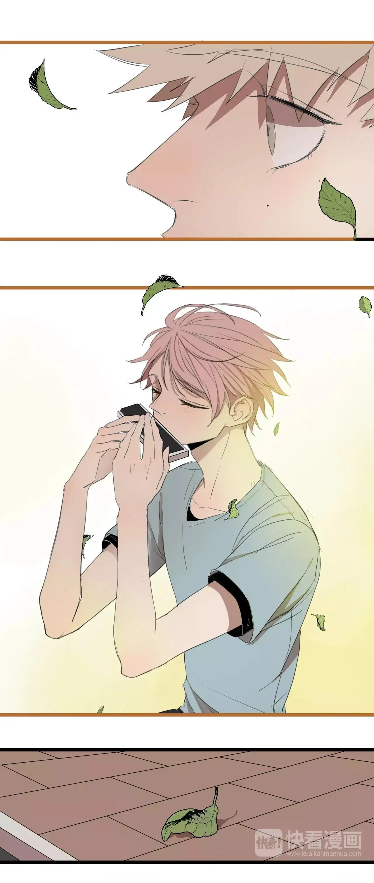 Sự Lạnh Lùng Của Tôi Chapter 6 Trang 7