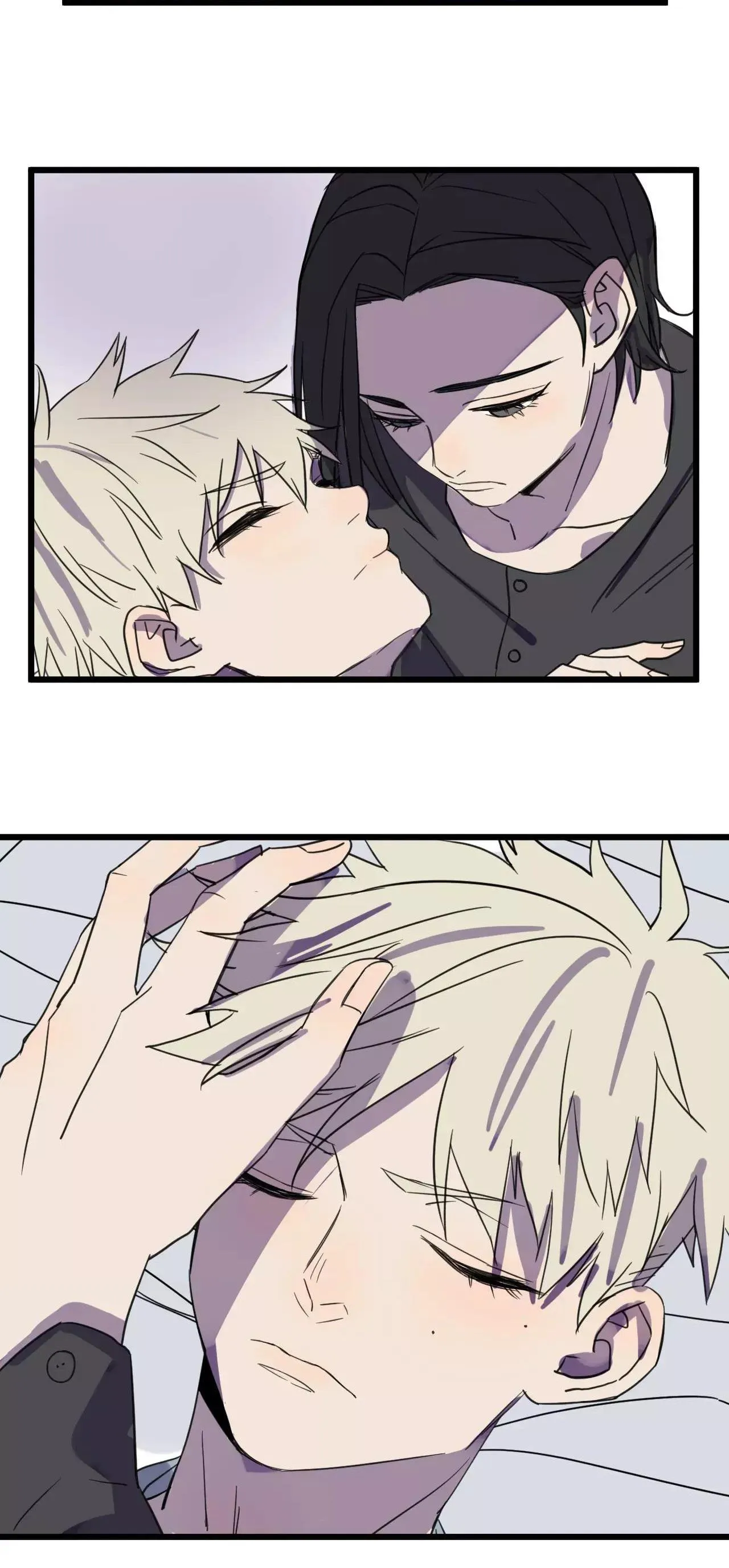 Sự Lạnh Lùng Của Tôi Chapter 12 Trang 18