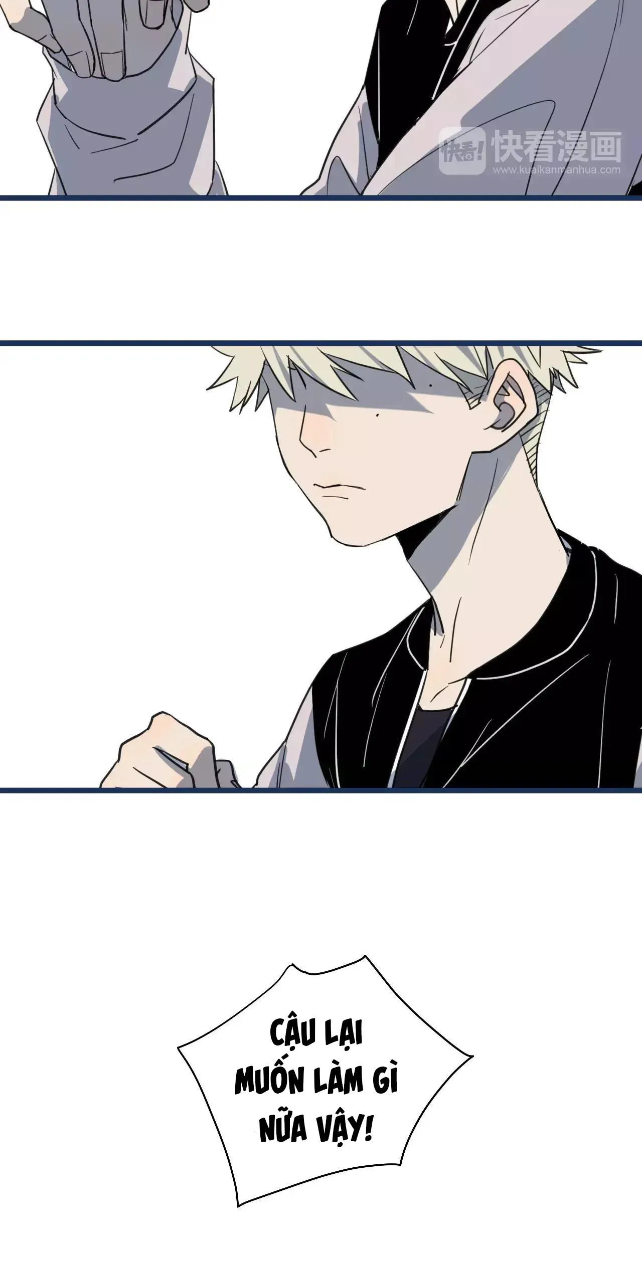 Sự Lạnh Lùng Của Tôi Chapter 12 Trang 24