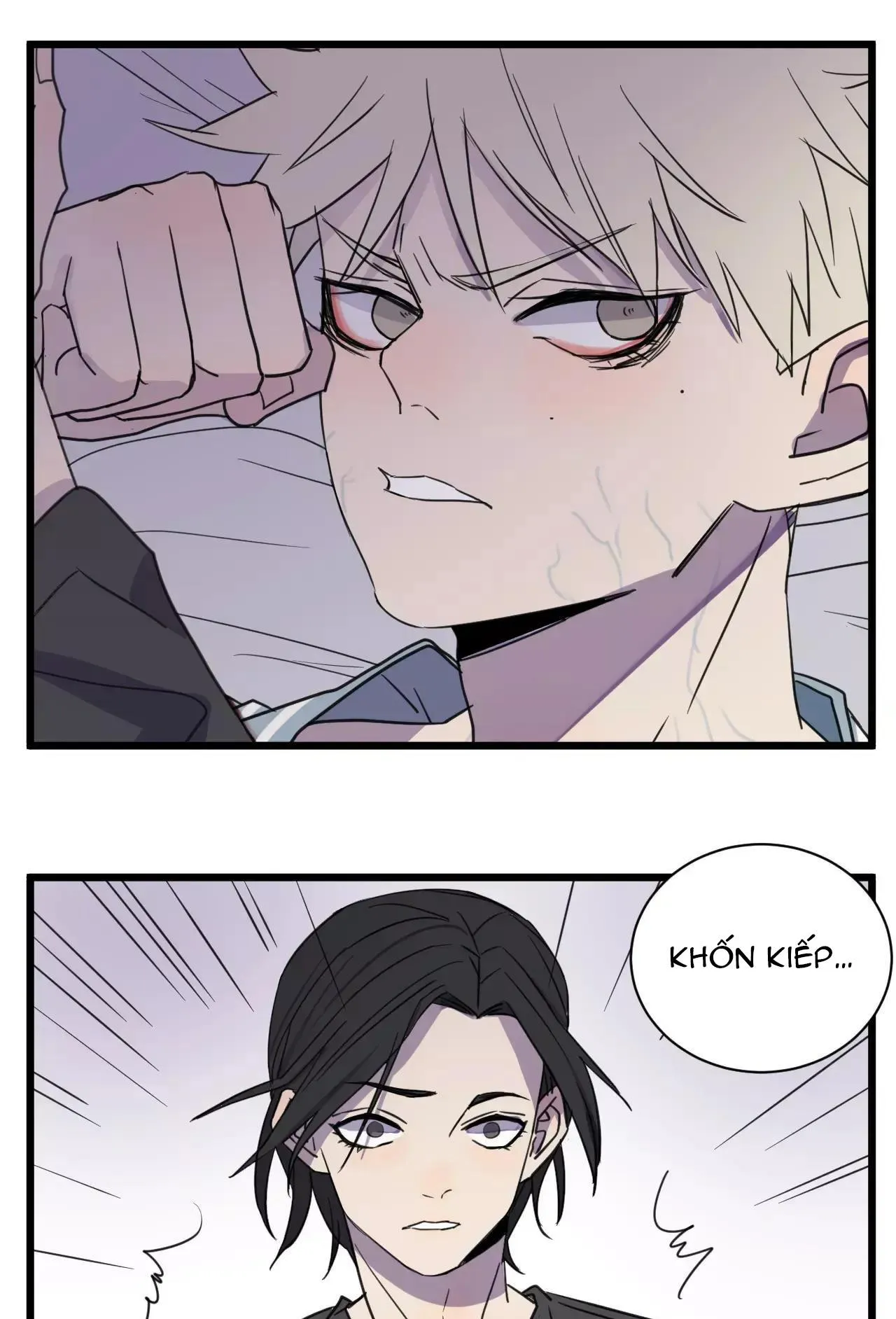 Sự Lạnh Lùng Của Tôi Chapter 12 Trang 25