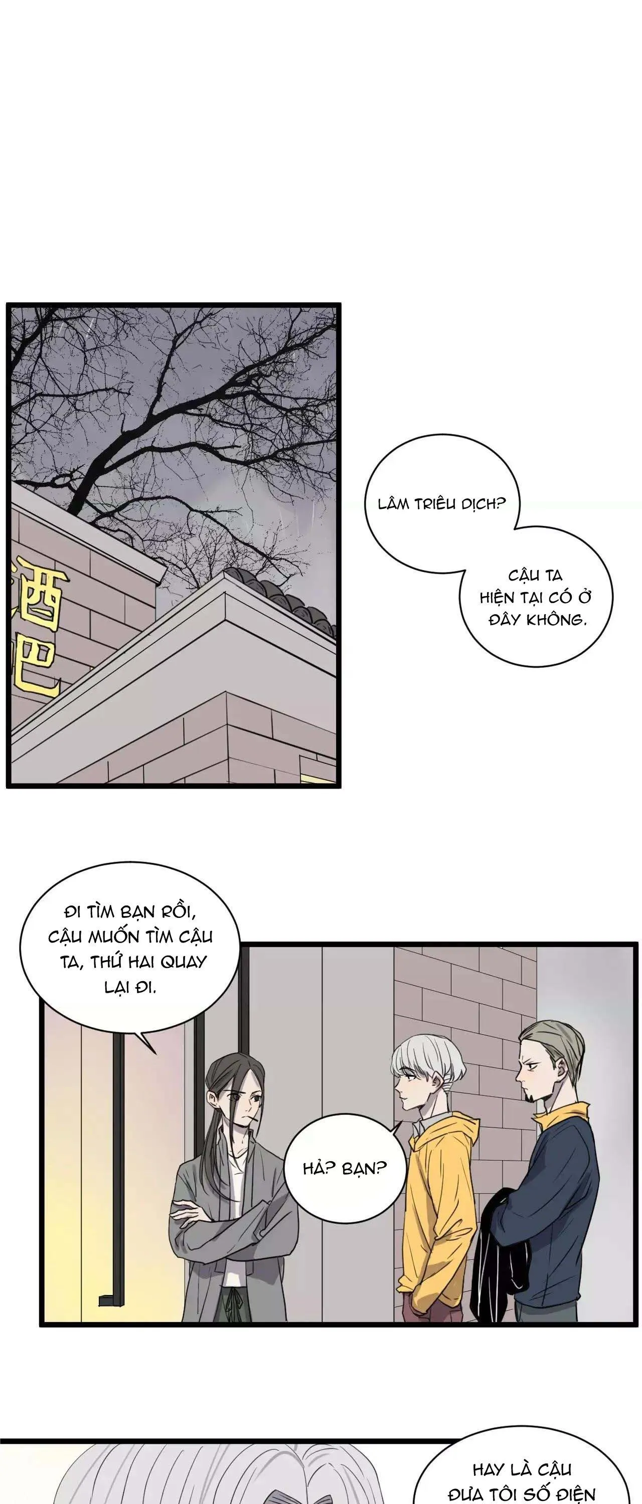 Sự Lạnh Lùng Của Tôi Chapter 16 Trang 4