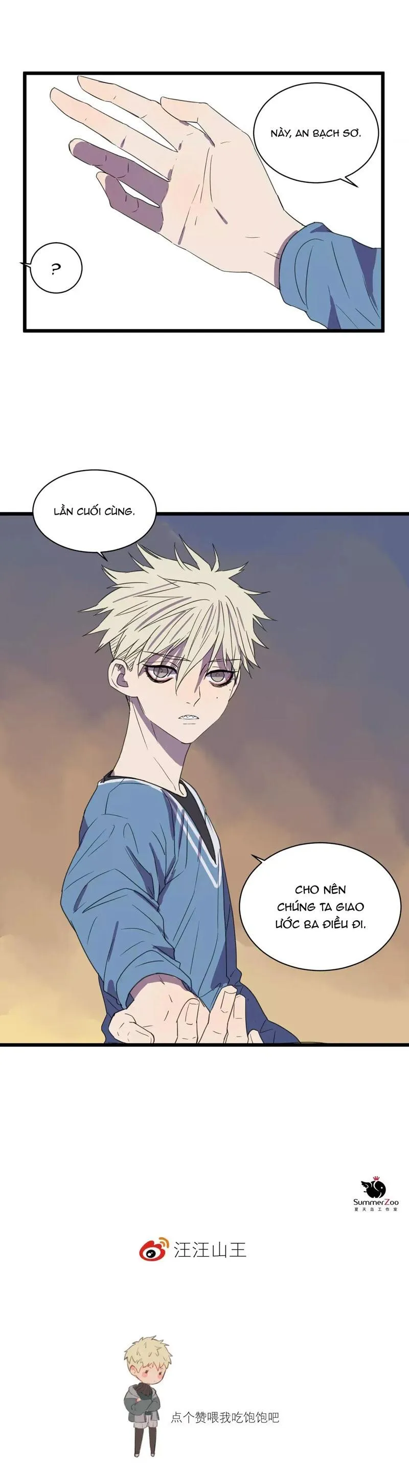 Sự Lạnh Lùng Của Tôi Chapter 21 Trang 12