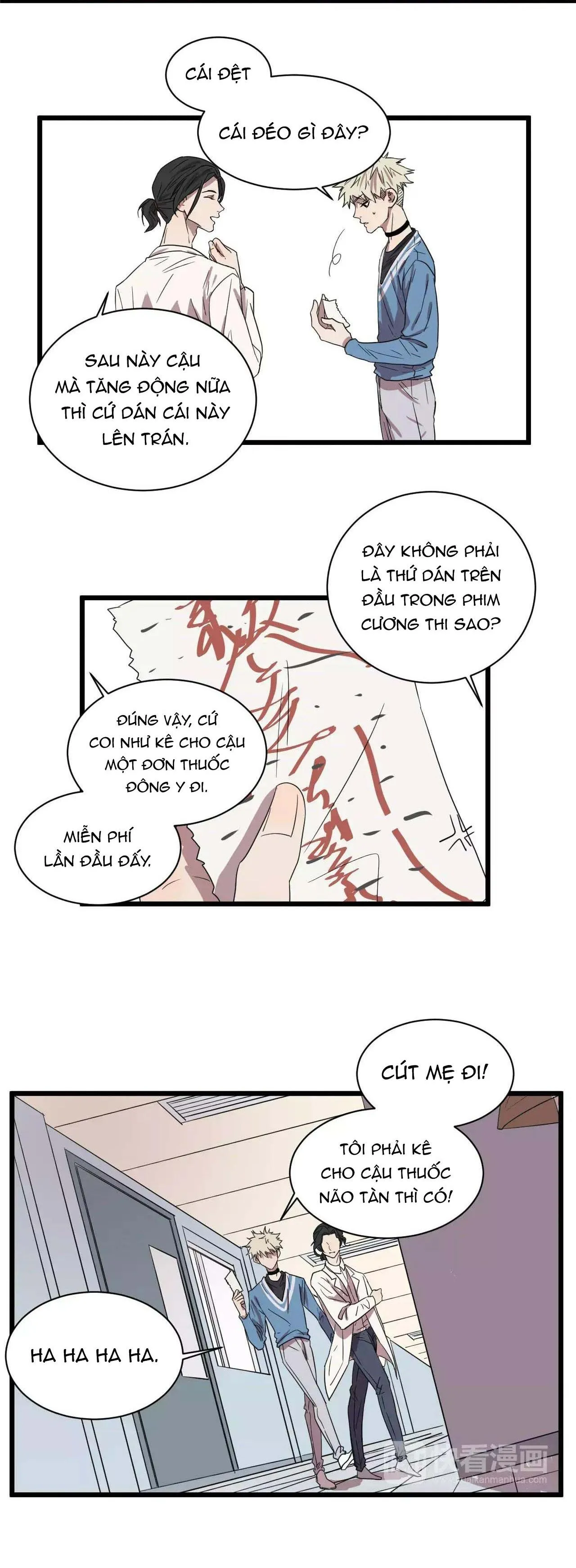 Sự Lạnh Lùng Của Tôi Chapter 22 Trang 6