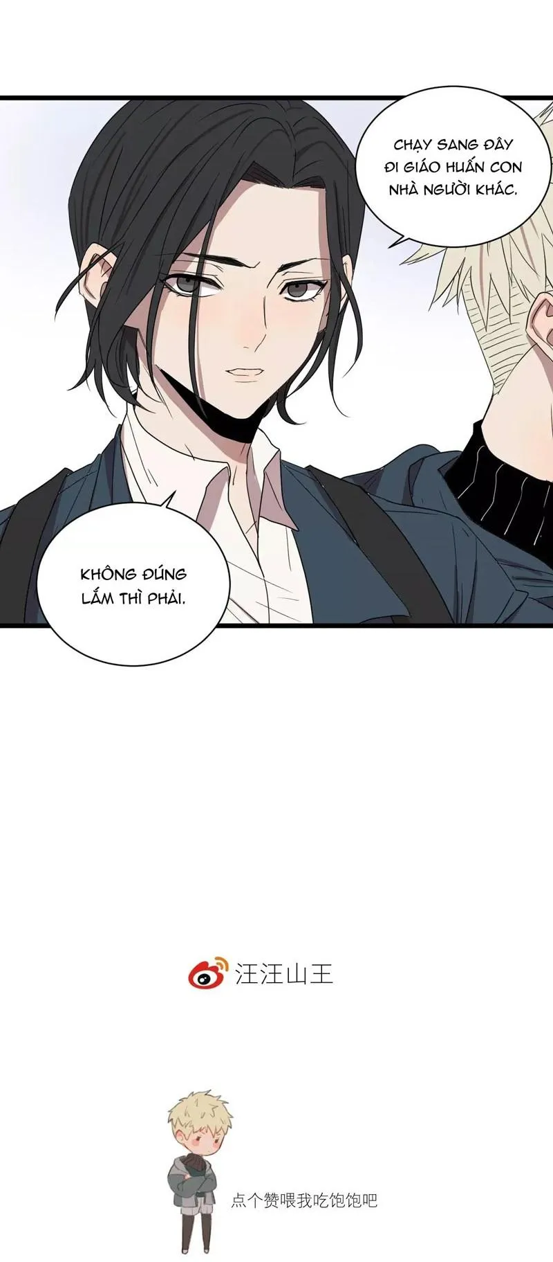 Sự Lạnh Lùng Của Tôi Chapter 25 Trang 24