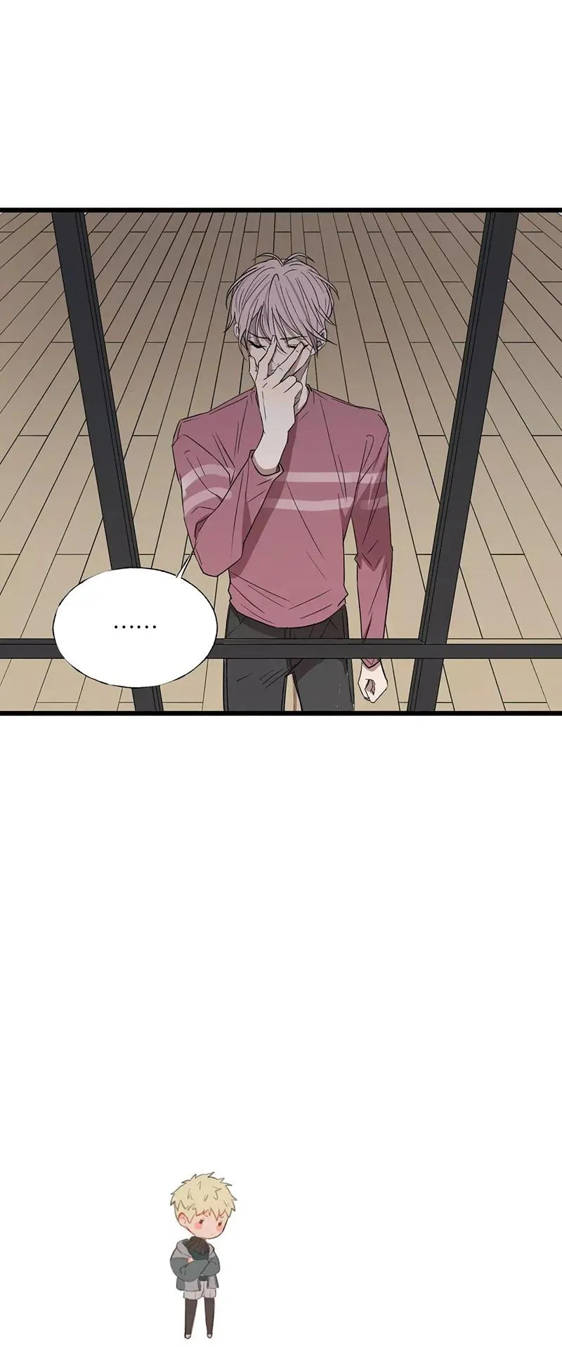 Sự Lạnh Lùng Của Tôi Chapter 27 Trang 12