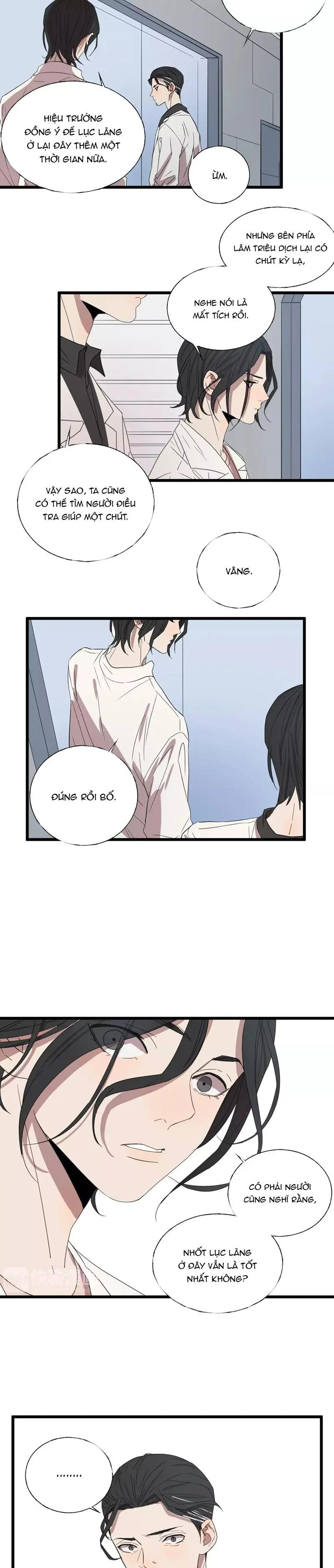 Sự Lạnh Lùng Của Tôi Chapter 29 Trang 6