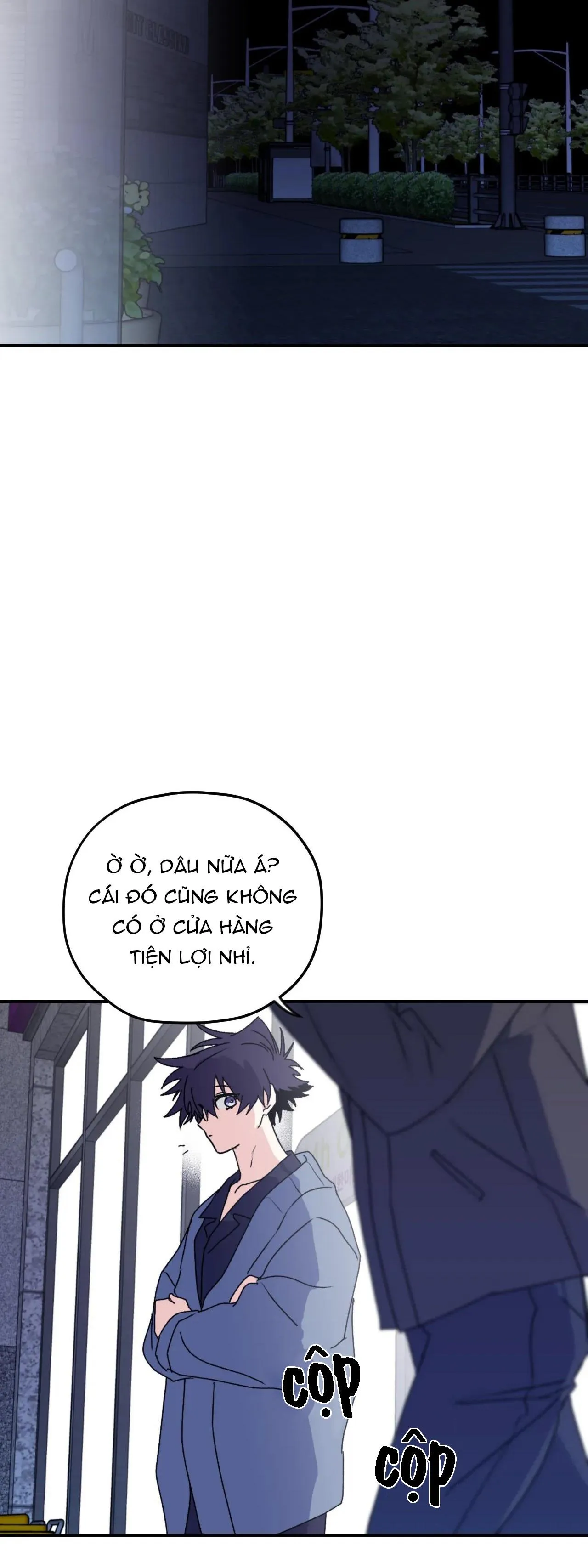 Sự Lạnh Lùng Của Tôi Chapter 32 Trang 5