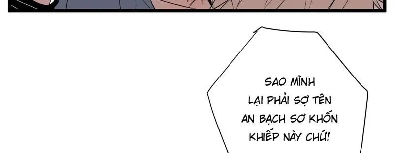 Sự Lạnh Lùng Của Tôi Chapter 33 Trang 7