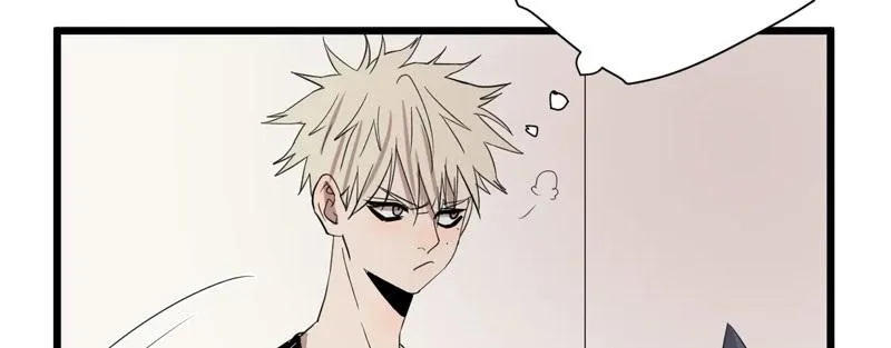 Sự Lạnh Lùng Của Tôi Chapter 33 Trang 8