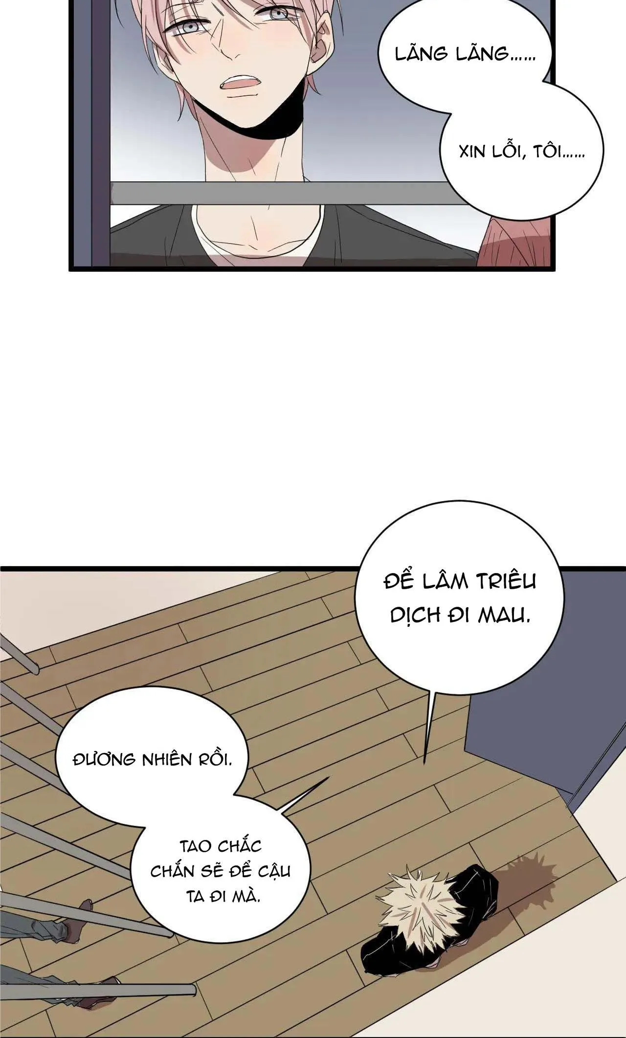 Sự Lạnh Lùng Của Tôi Chapter 34 Trang 8