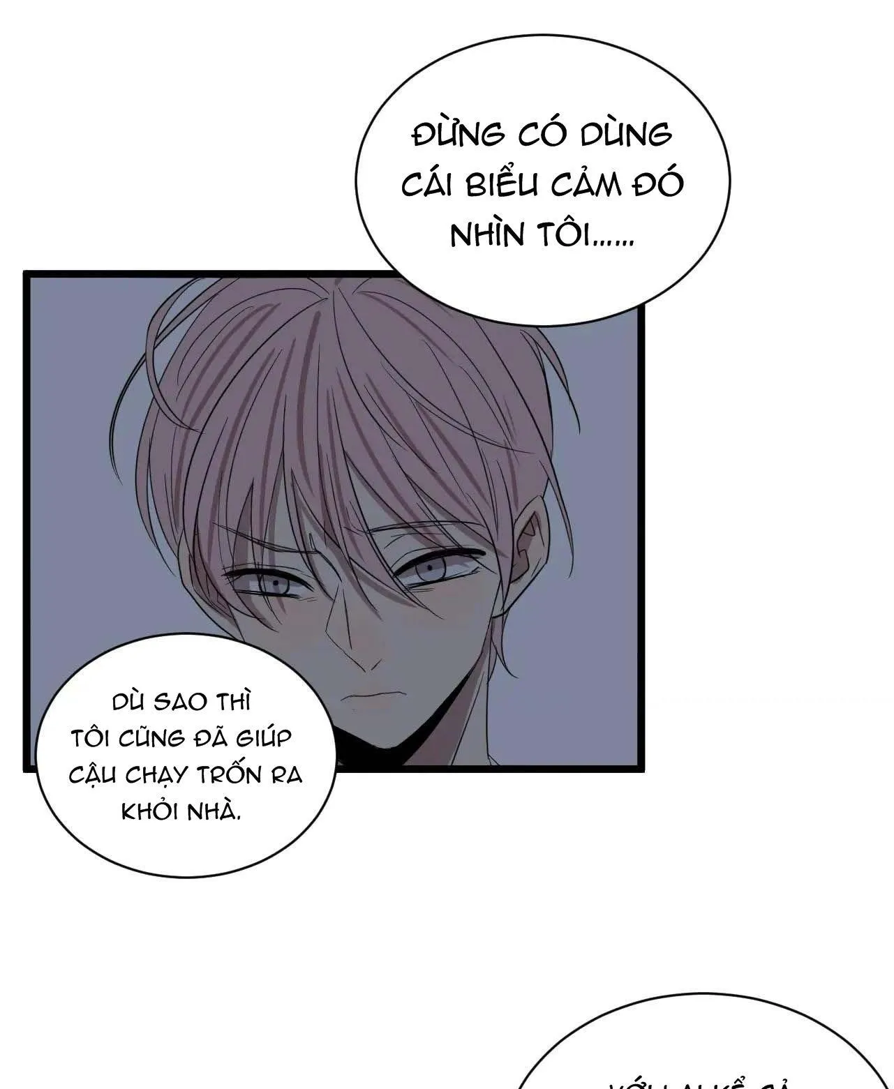 Sự Lạnh Lùng Của Tôi Chapter 34 Trang 17