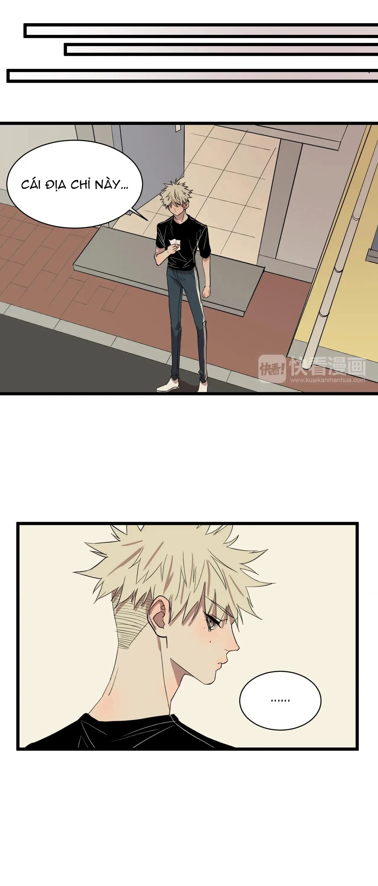 Sự Lạnh Lùng Của Tôi Chapter 35 Trang 3