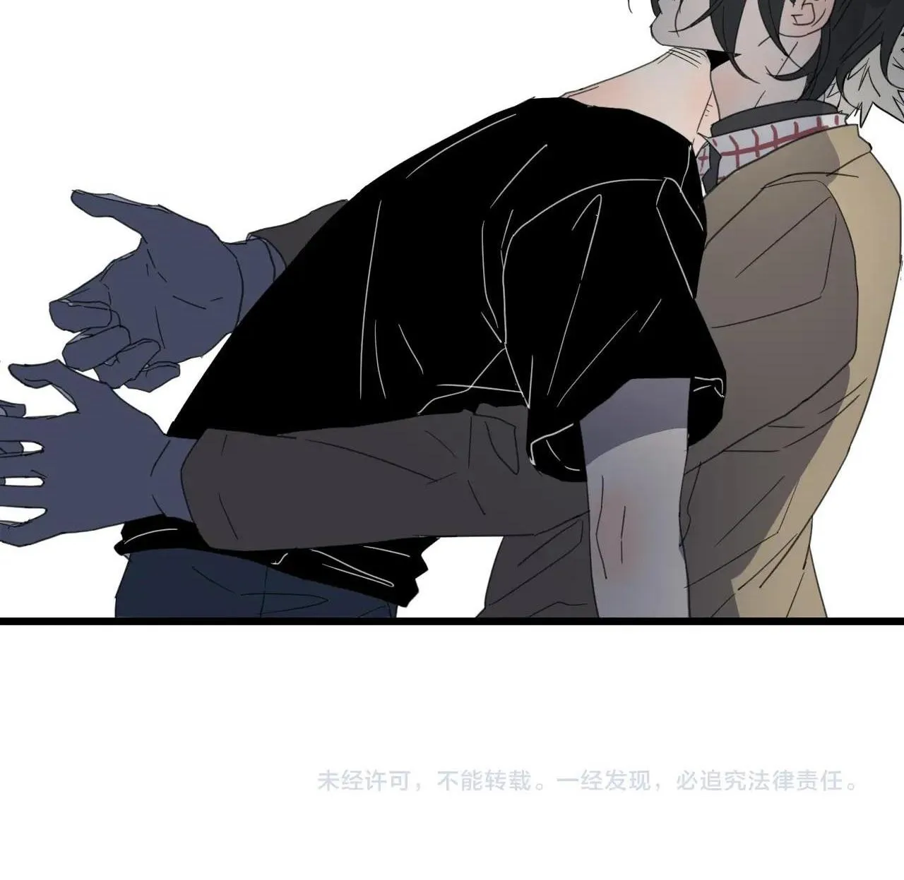 Sự Lạnh Lùng Của Tôi Chapter 35 Trang 20