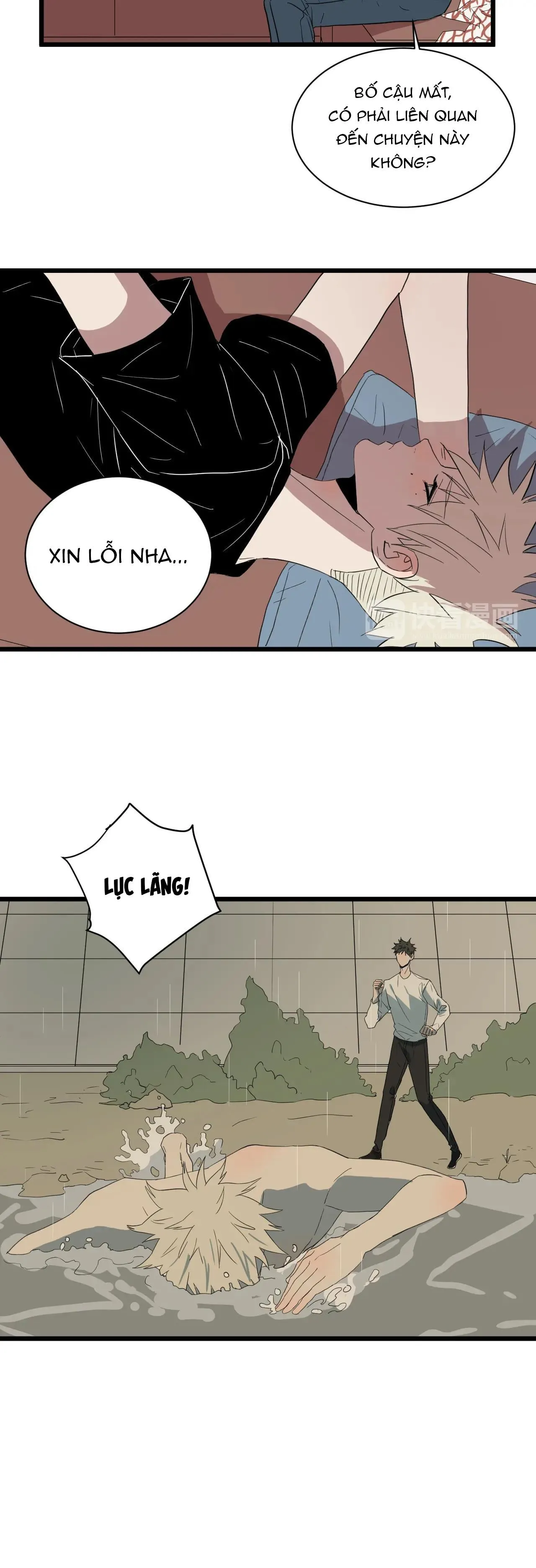 Sự Lạnh Lùng Của Tôi Chapter 38 Trang 7