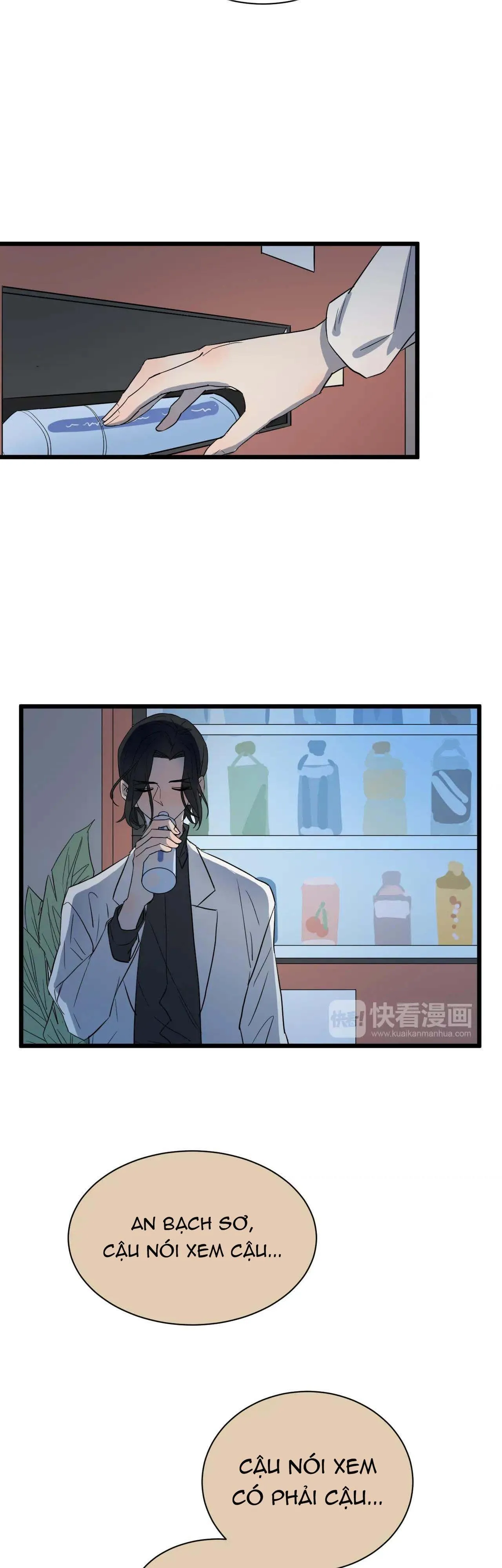 Sự Lạnh Lùng Của Tôi Chapter 41 Trang 7