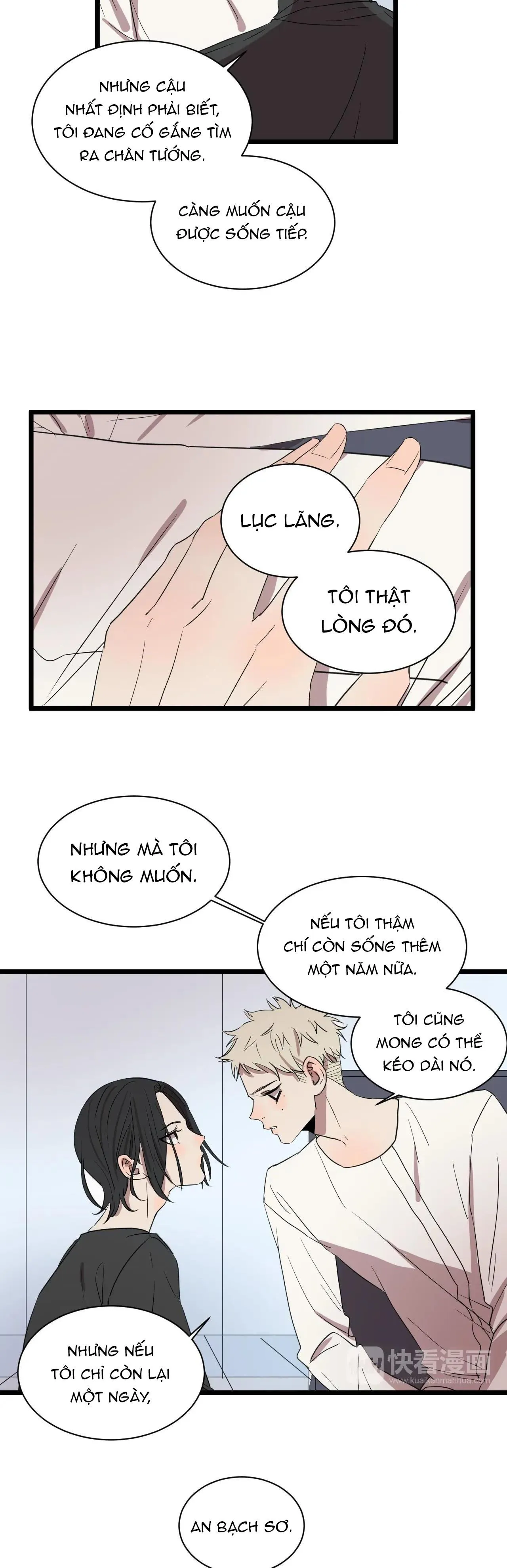 Sự Lạnh Lùng Của Tôi Chapter 42 Trang 6