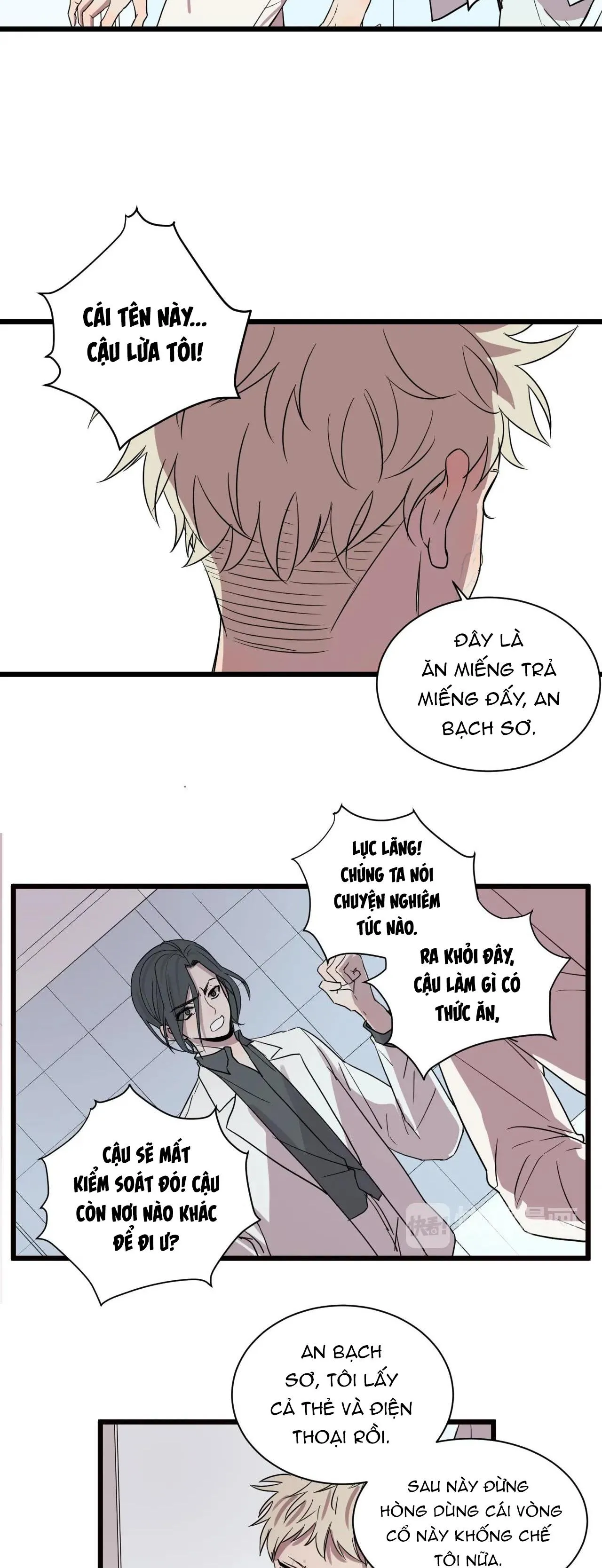 Sự Lạnh Lùng Của Tôi Chapter 44 Trang 5