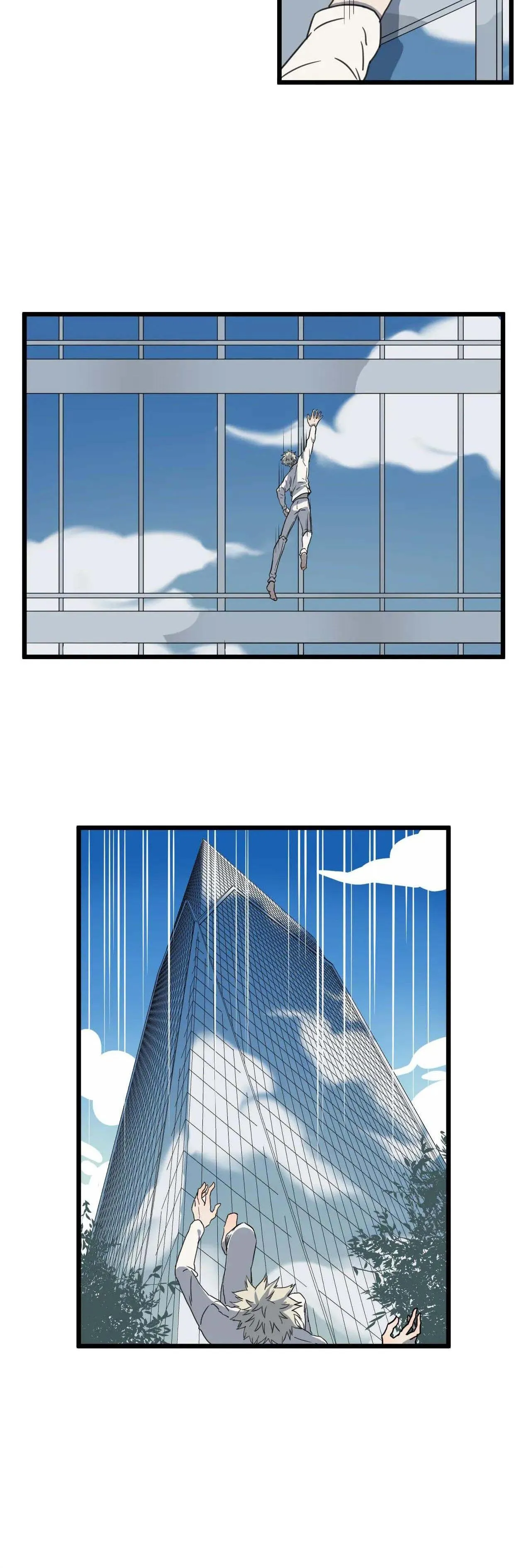 Sự Lạnh Lùng Của Tôi Chapter 45 Trang 6