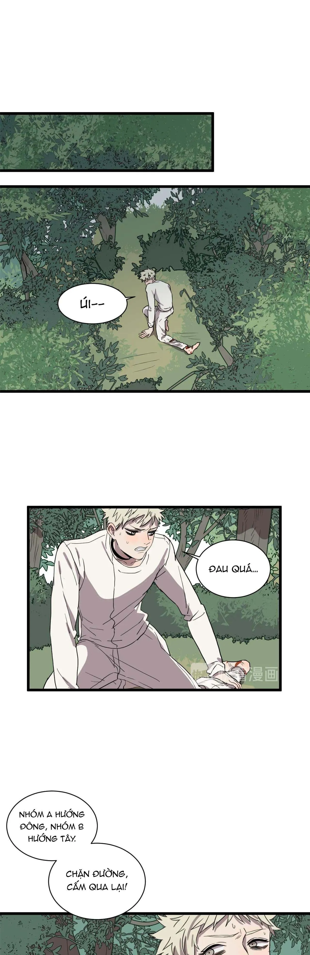 Sự Lạnh Lùng Của Tôi Chapter 45 Trang 7