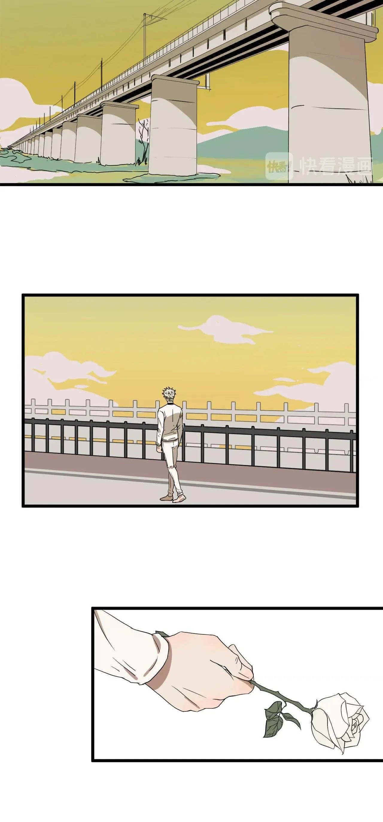 Sự Lạnh Lùng Của Tôi Chapter 45 Trang 14