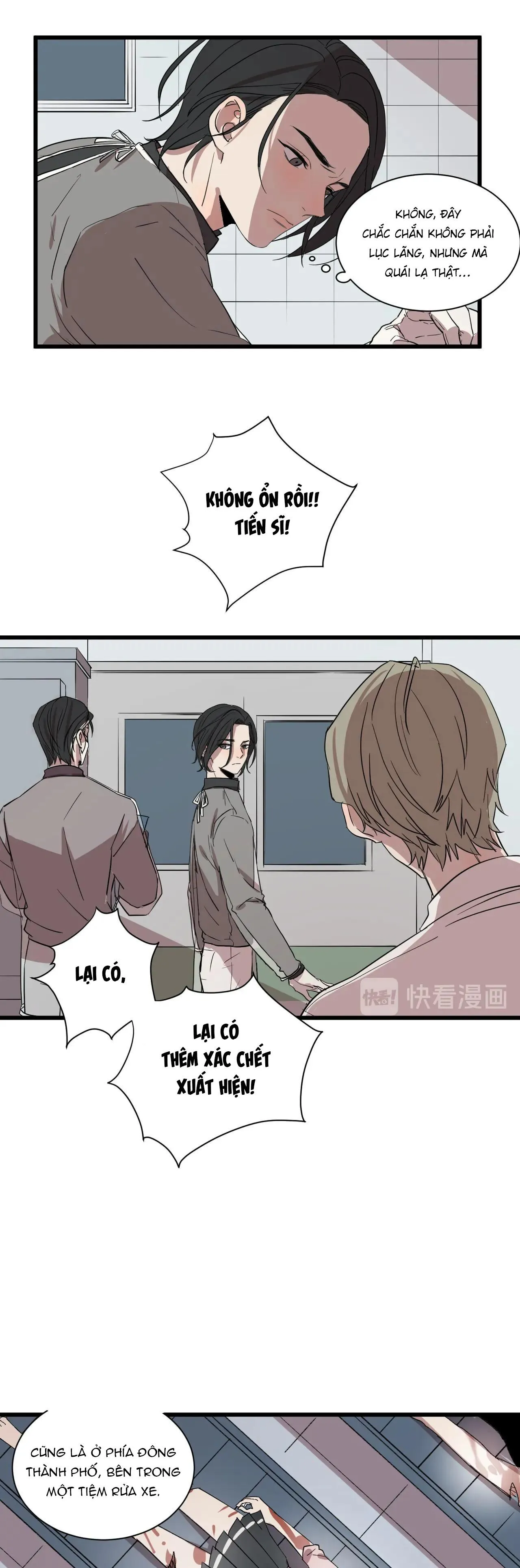 Sự Lạnh Lùng Của Tôi Chapter 46 Trang 7