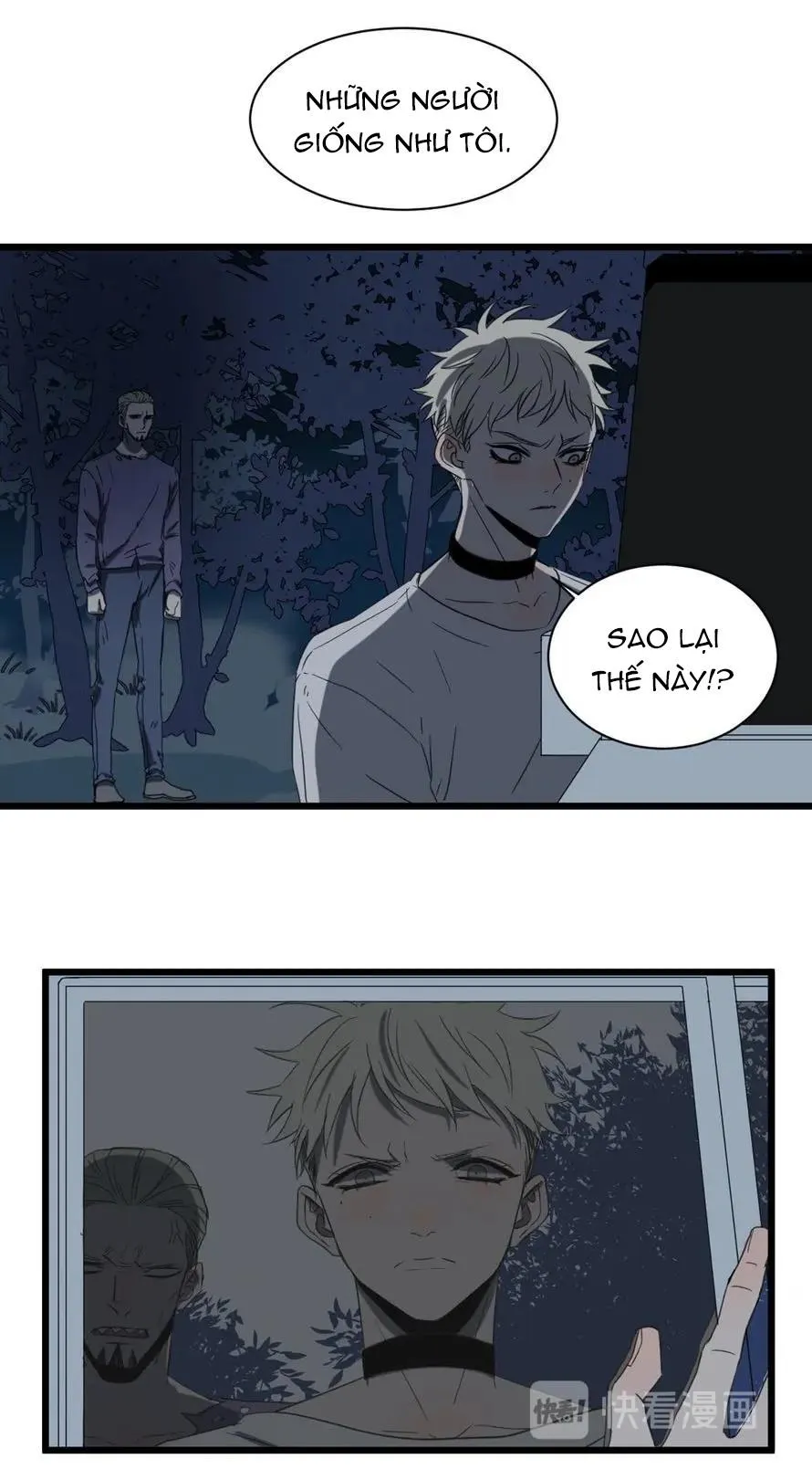 Sự Lạnh Lùng Của Tôi Chapter 48 Trang 7