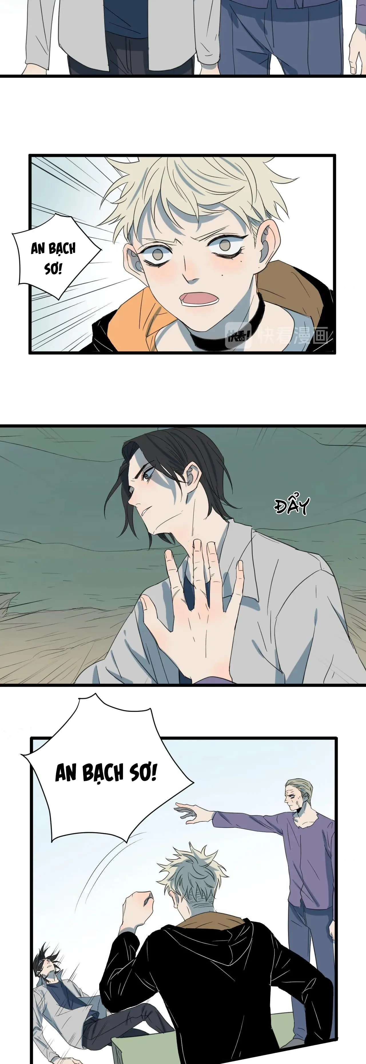 Sự Lạnh Lùng Của Tôi Chapter 48 Trang 16