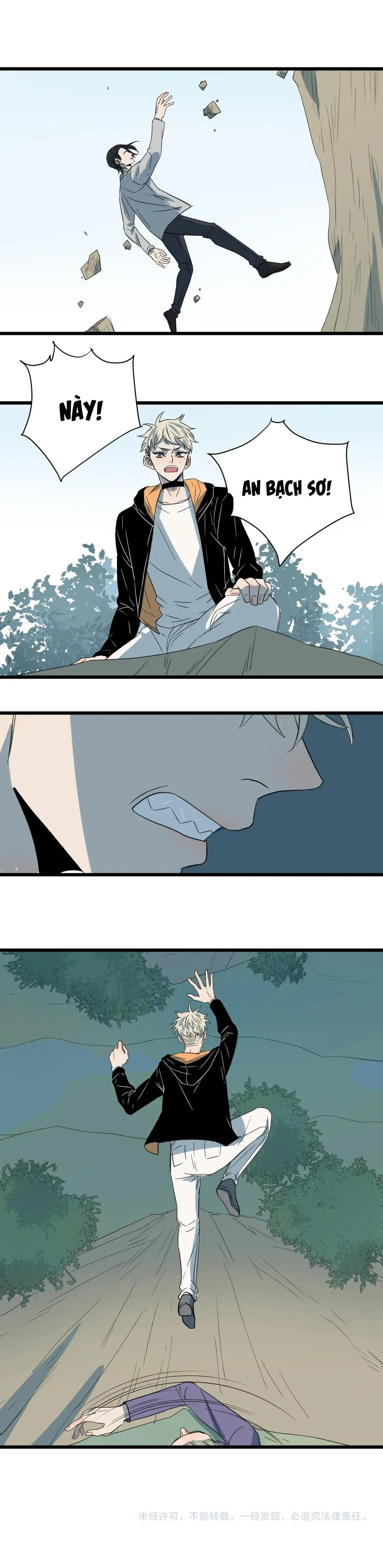 Sự Lạnh Lùng Của Tôi Chapter 48 Trang 21