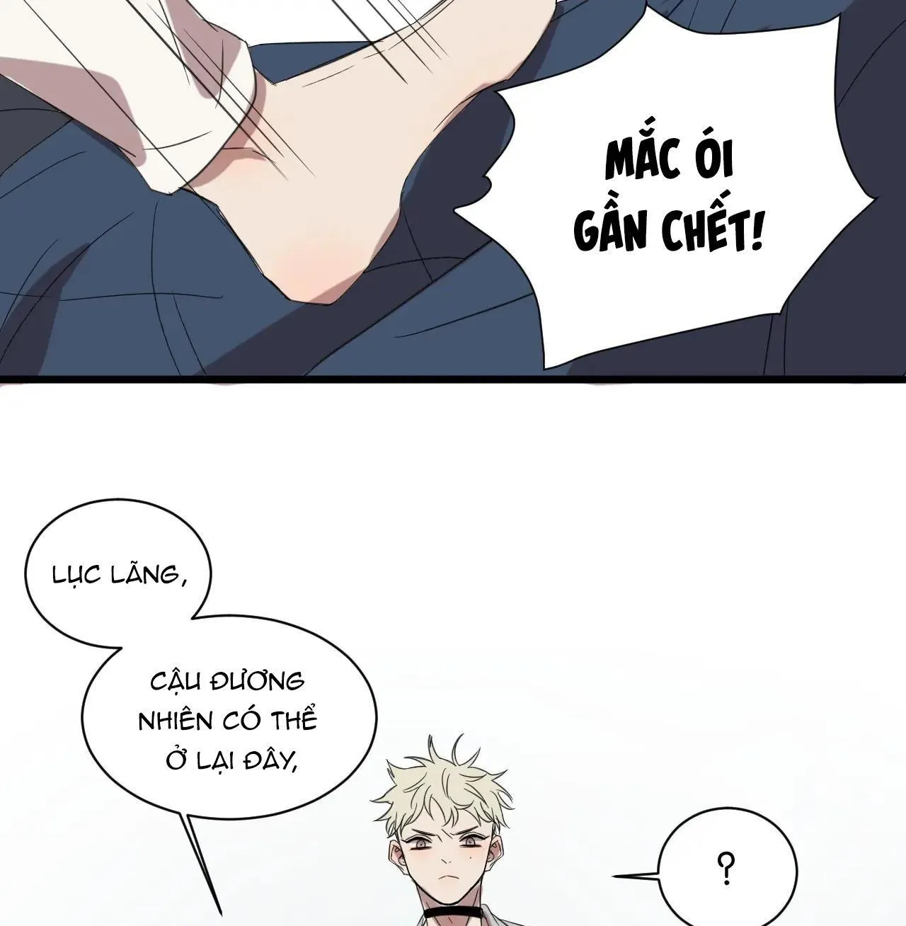 Sự Lạnh Lùng Của Tôi Chapter 49 Trang 16