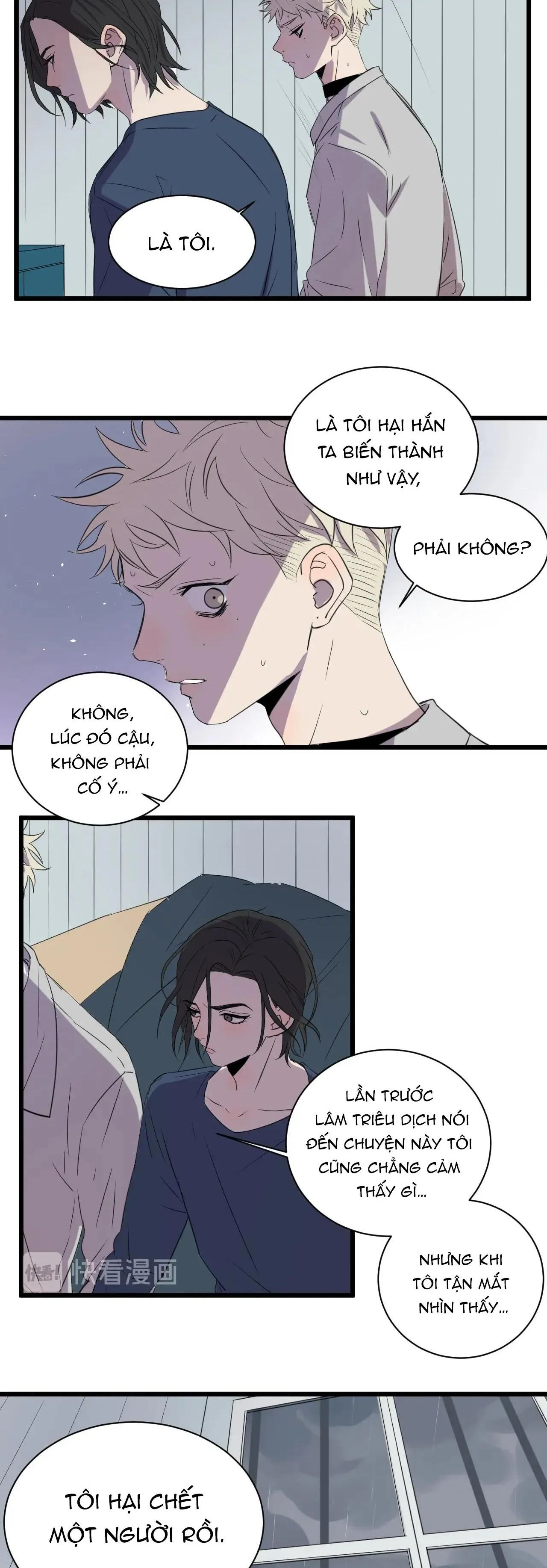 Sự Lạnh Lùng Của Tôi Chapter 50 Trang 3