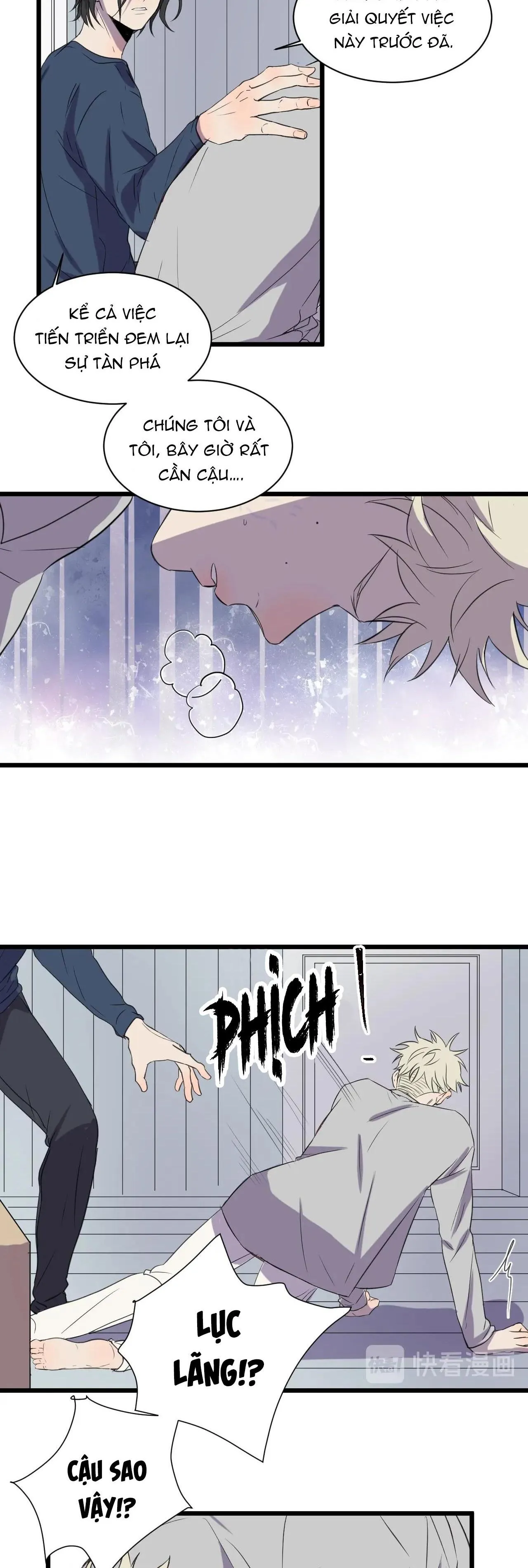Sự Lạnh Lùng Của Tôi Chapter 50 Trang 5