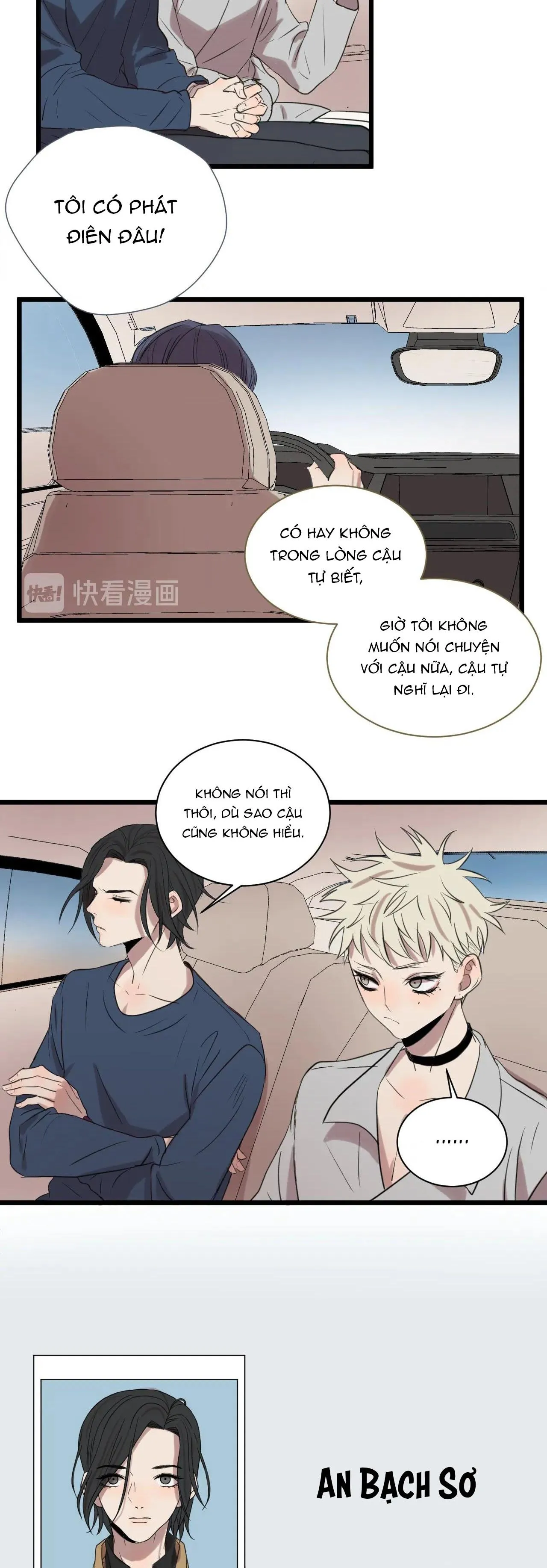 Sự Lạnh Lùng Của Tôi Chapter 52 Trang 3