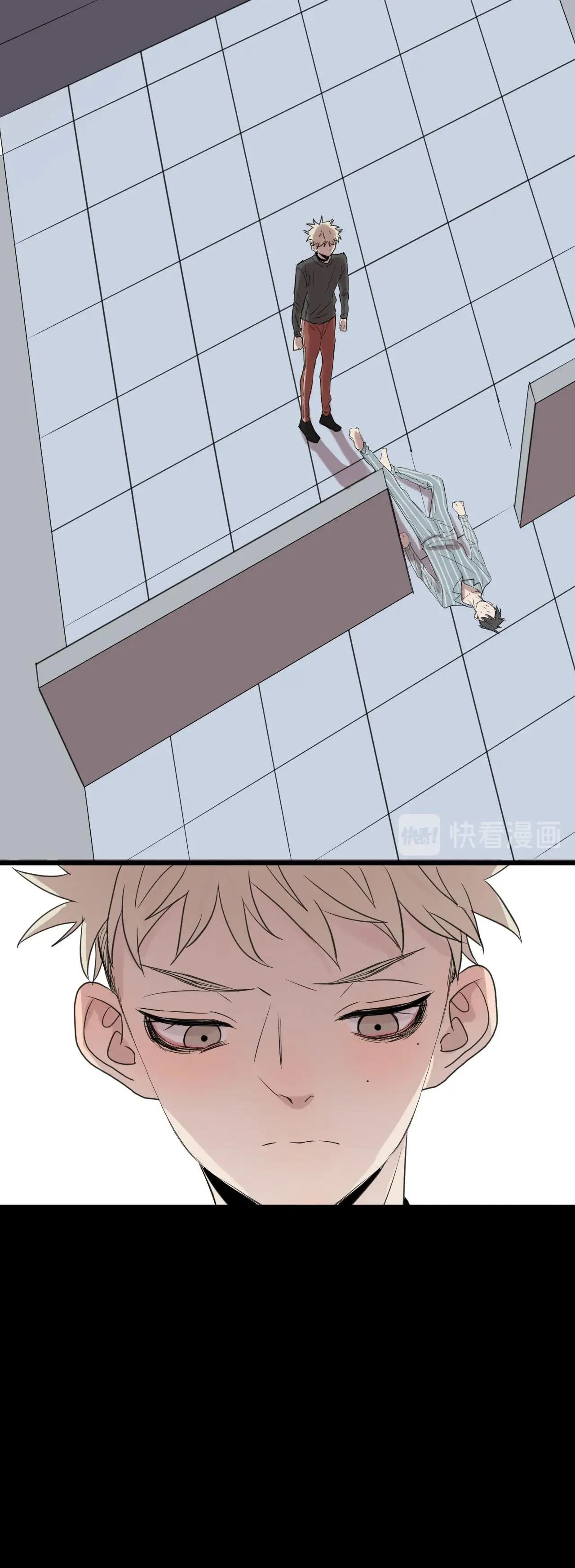 Sự Lạnh Lùng Của Tôi Chapter 53 Trang 12