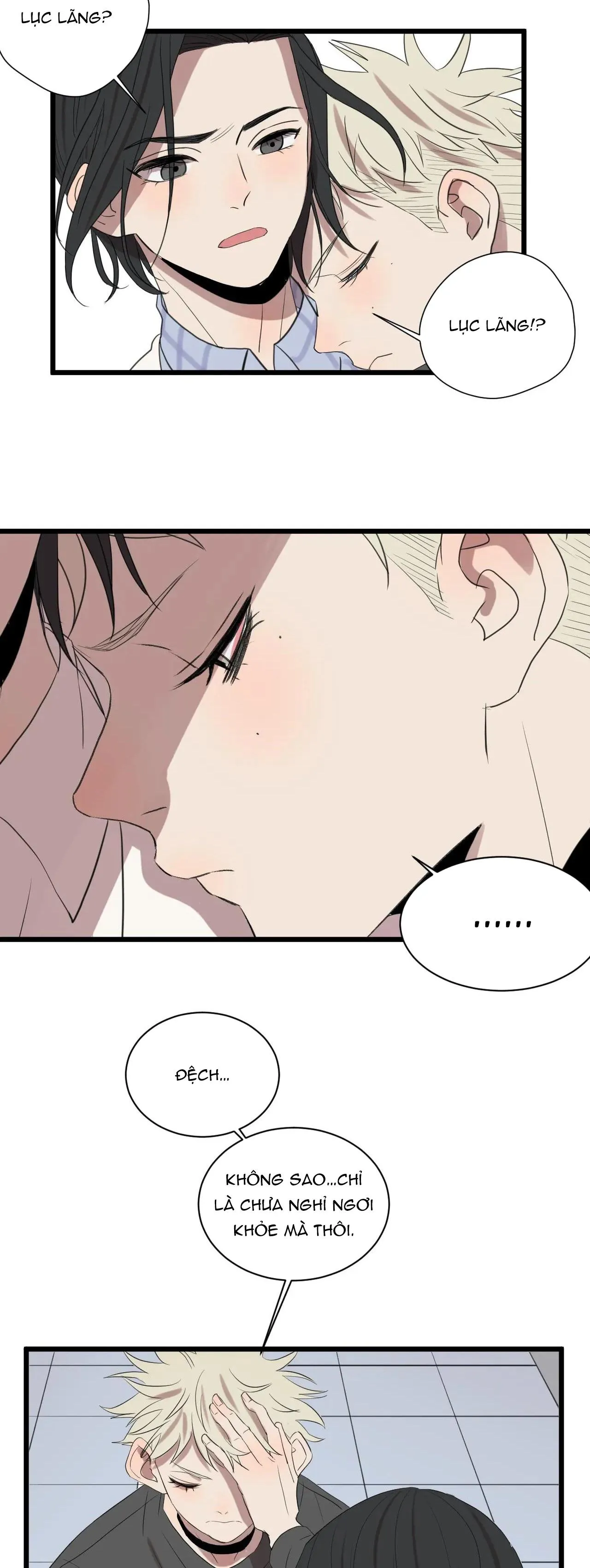 Sự Lạnh Lùng Của Tôi Chapter 53 Trang 16