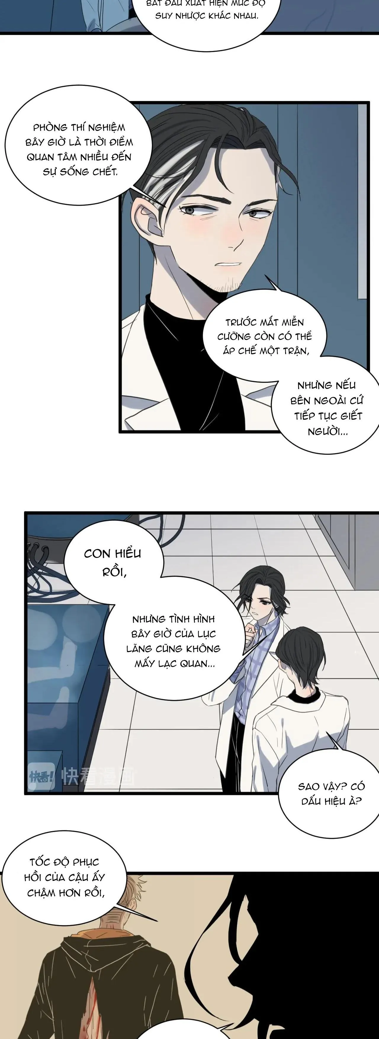 Sự Lạnh Lùng Của Tôi Chapter 54 Trang 6