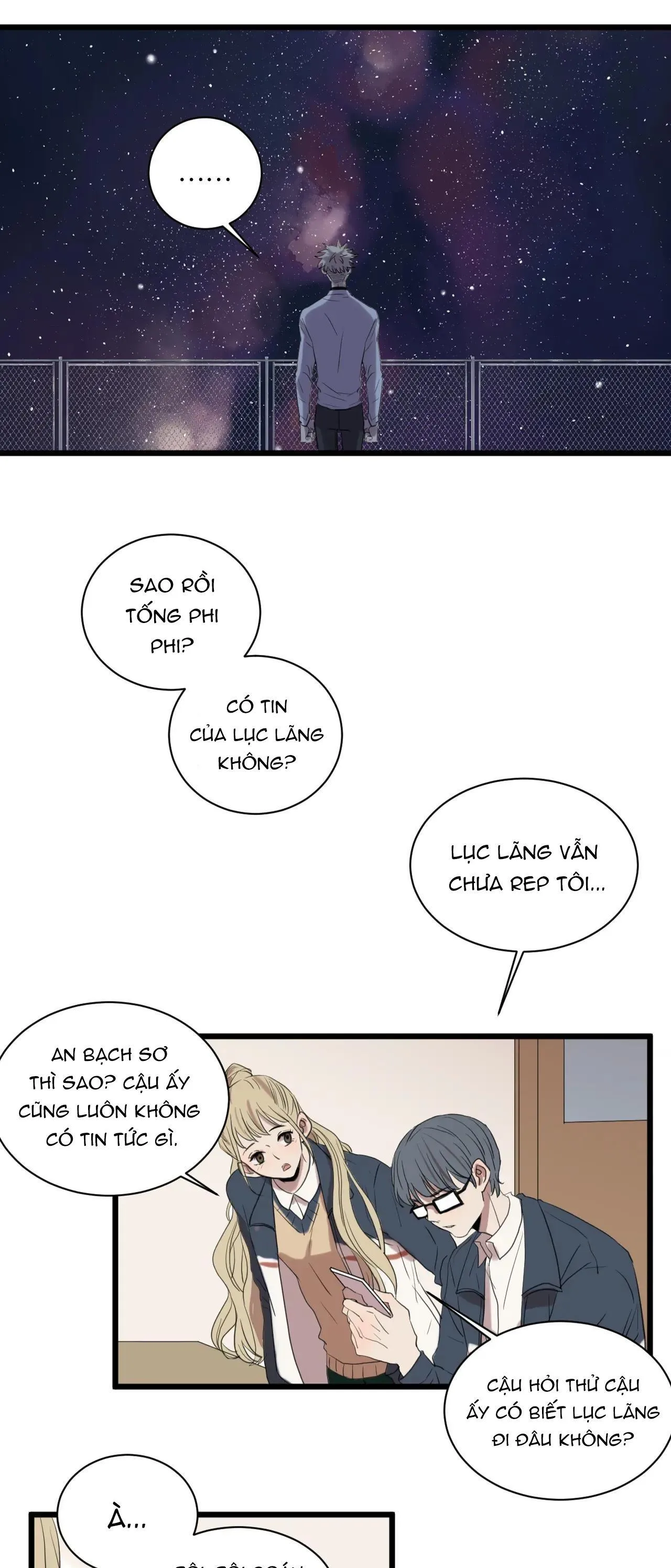 Sự Lạnh Lùng Của Tôi Chapter 54 Trang 13