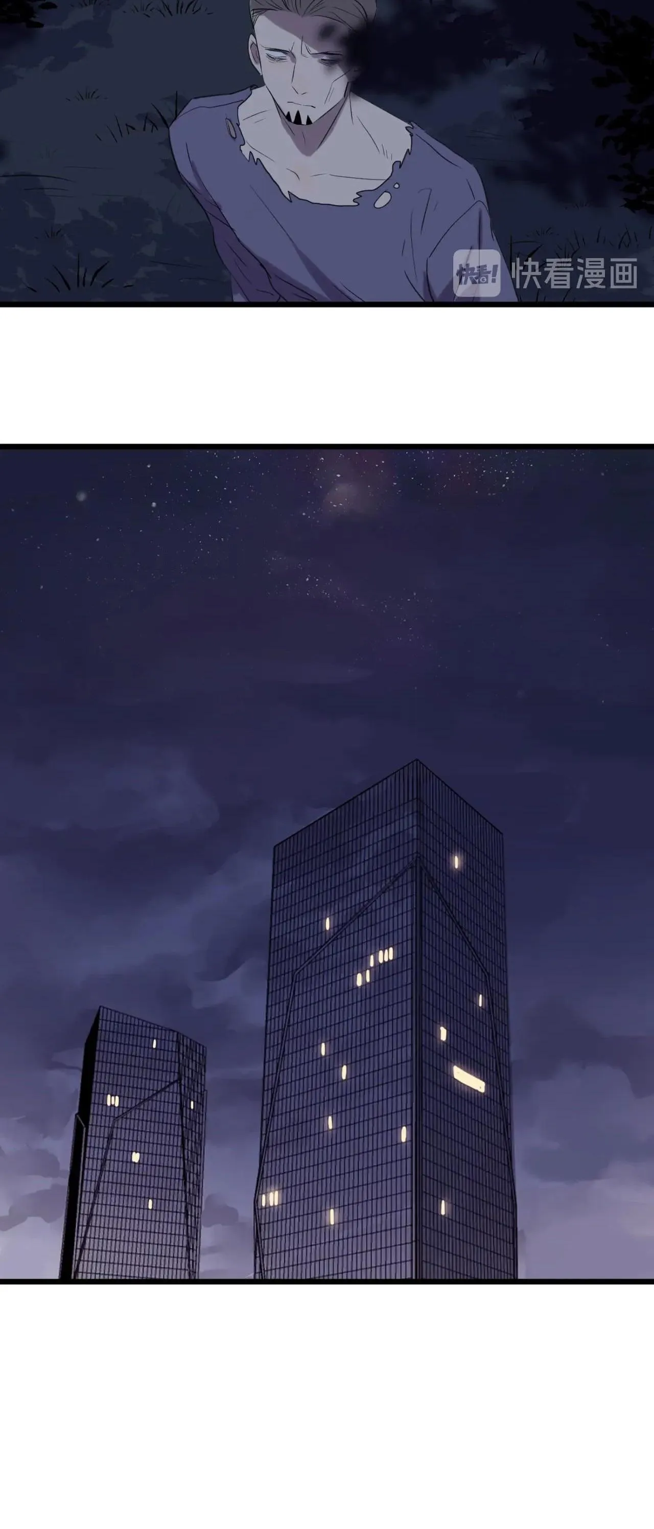 Sự Lạnh Lùng Của Tôi Chapter 54 Trang 16