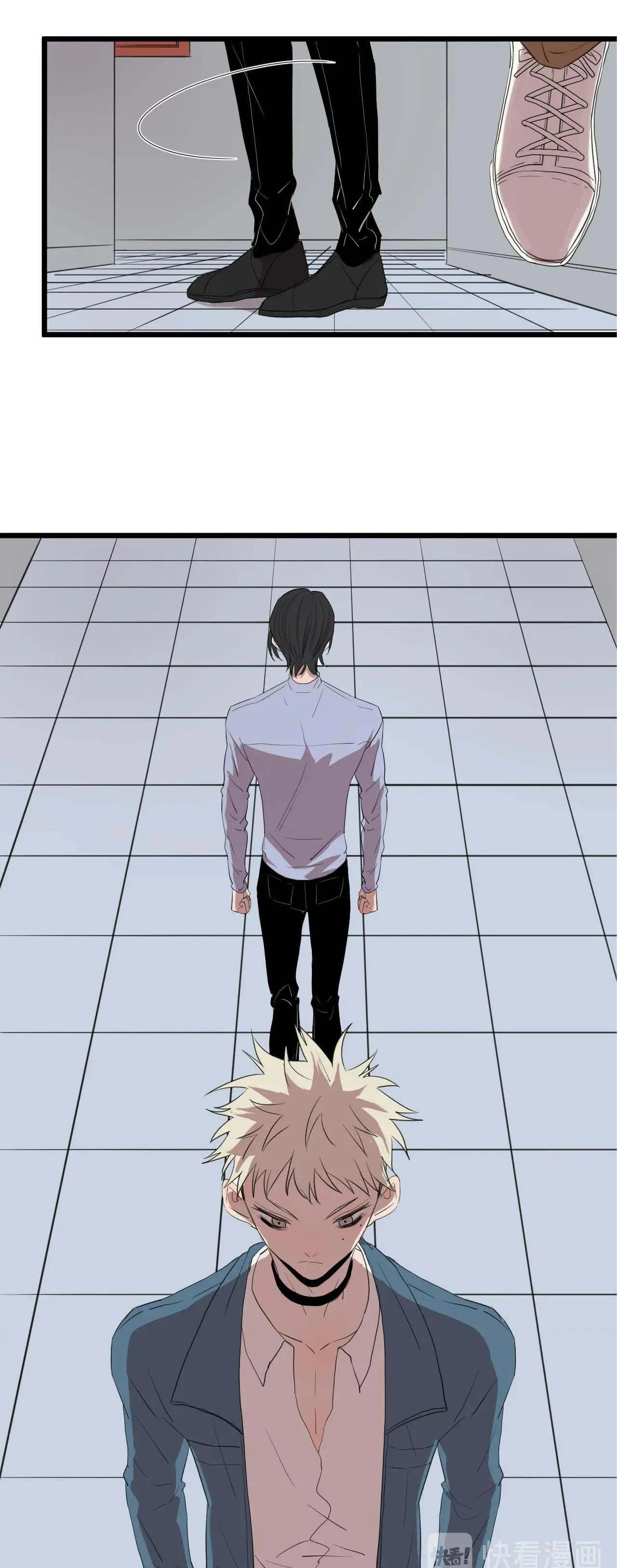 Sự Lạnh Lùng Của Tôi Chapter 55 Trang 6