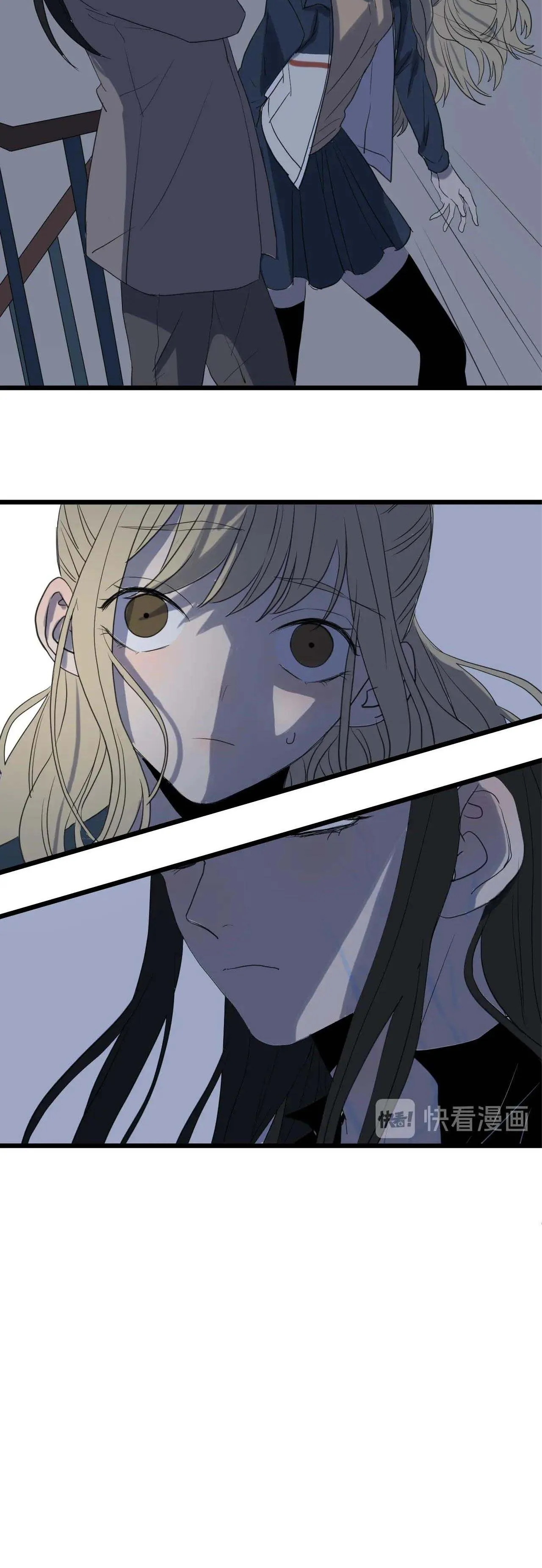 Sự Lạnh Lùng Của Tôi Chapter 55 Trang 12