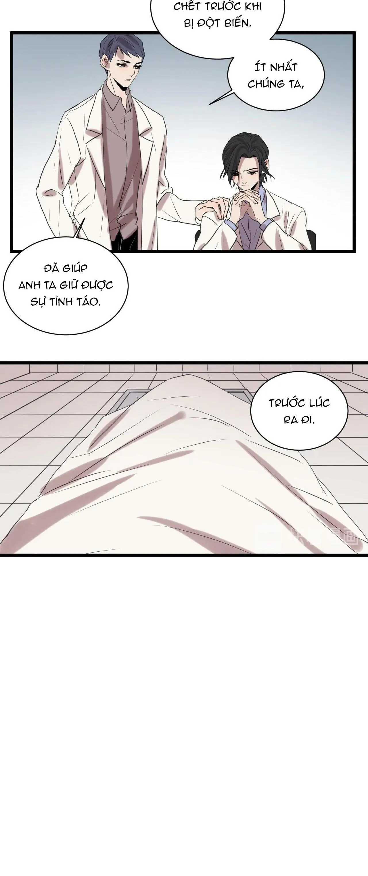 Sự Lạnh Lùng Của Tôi Chapter 56 Trang 16