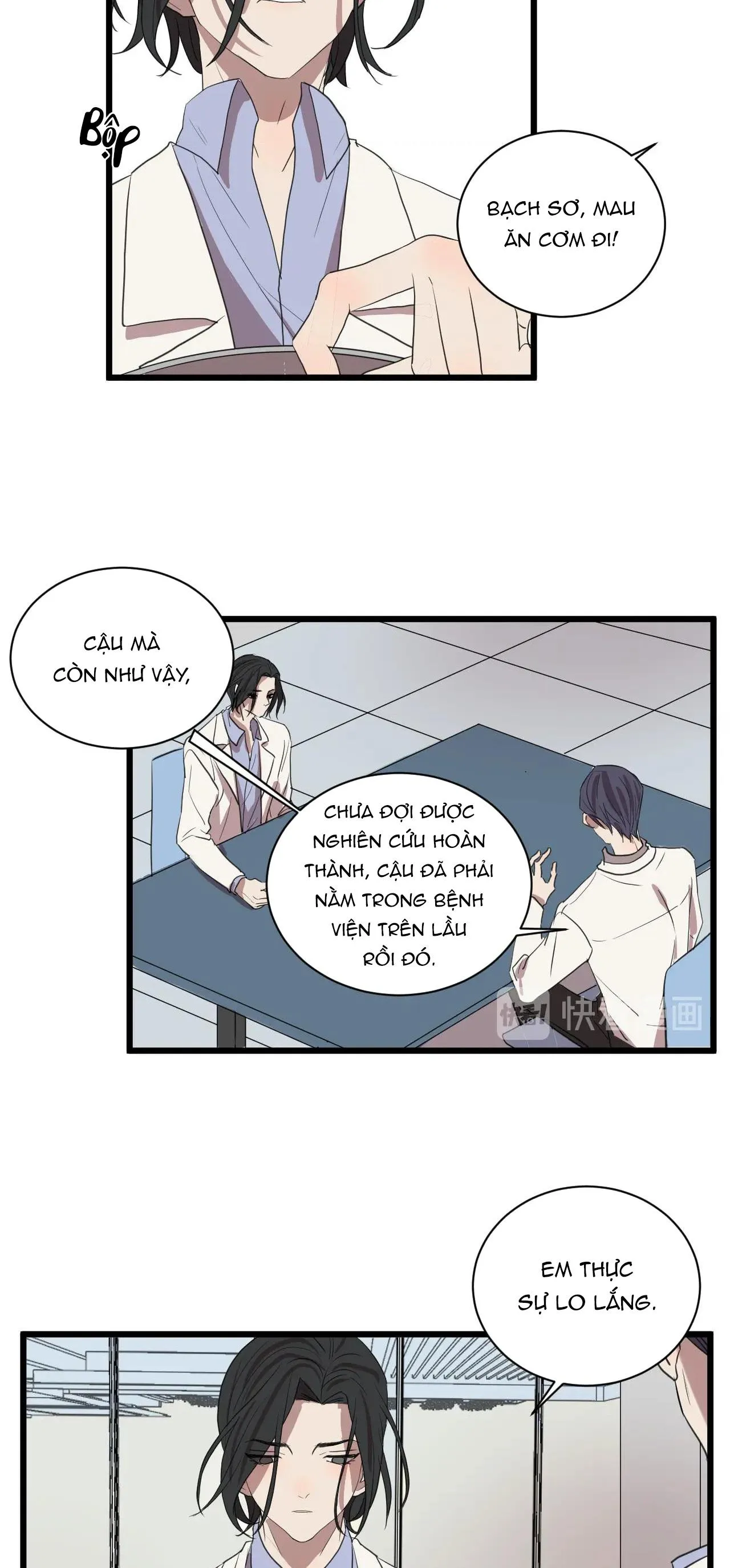 Sự Lạnh Lùng Của Tôi Chapter 58 Trang 6