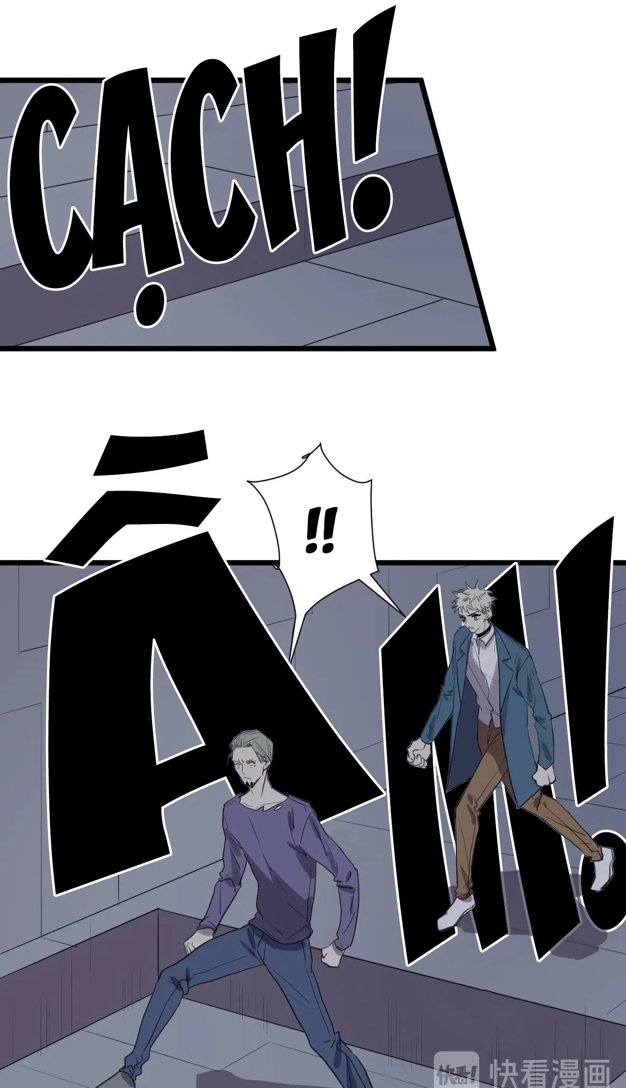 Sự Lạnh Lùng Của Tôi Chapter 58 Trang 13