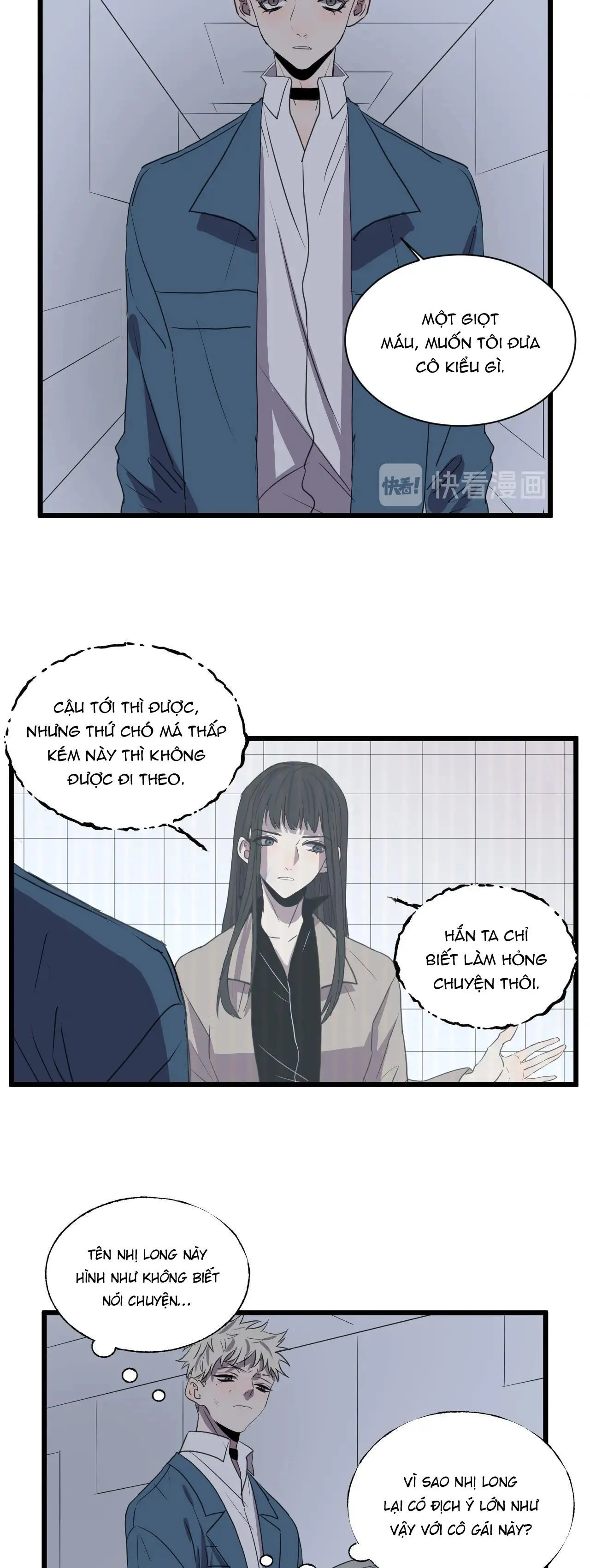 Sự Lạnh Lùng Của Tôi Chapter 59 Trang 3