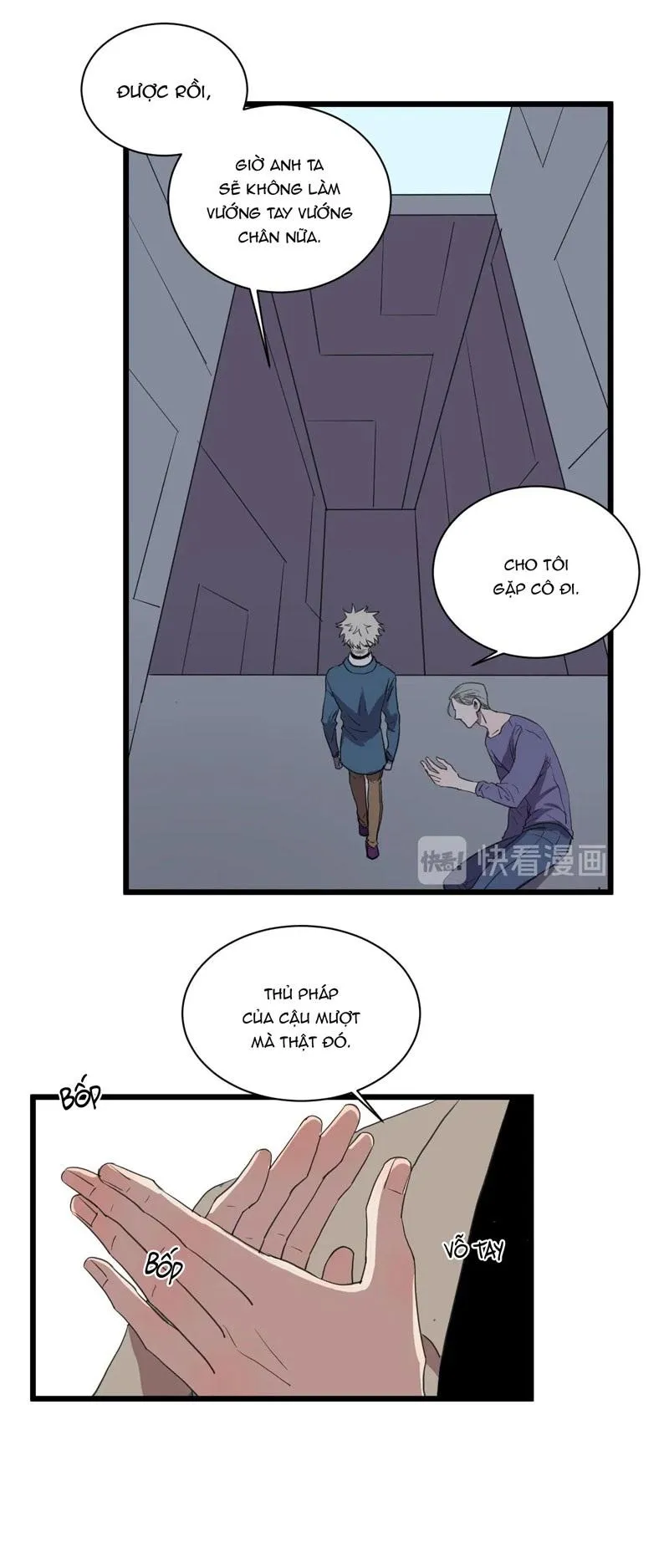 Sự Lạnh Lùng Của Tôi Chapter 59 Trang 5