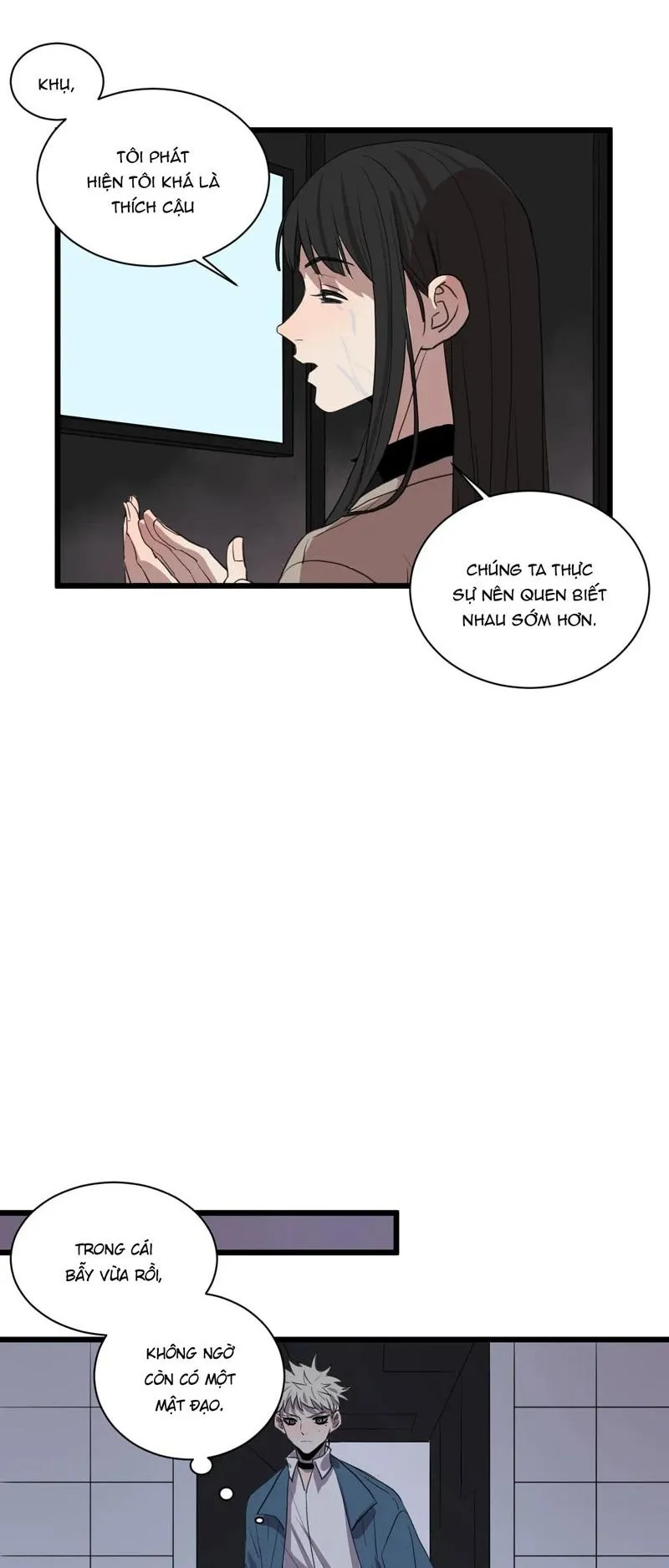 Sự Lạnh Lùng Của Tôi Chapter 59 Trang 6